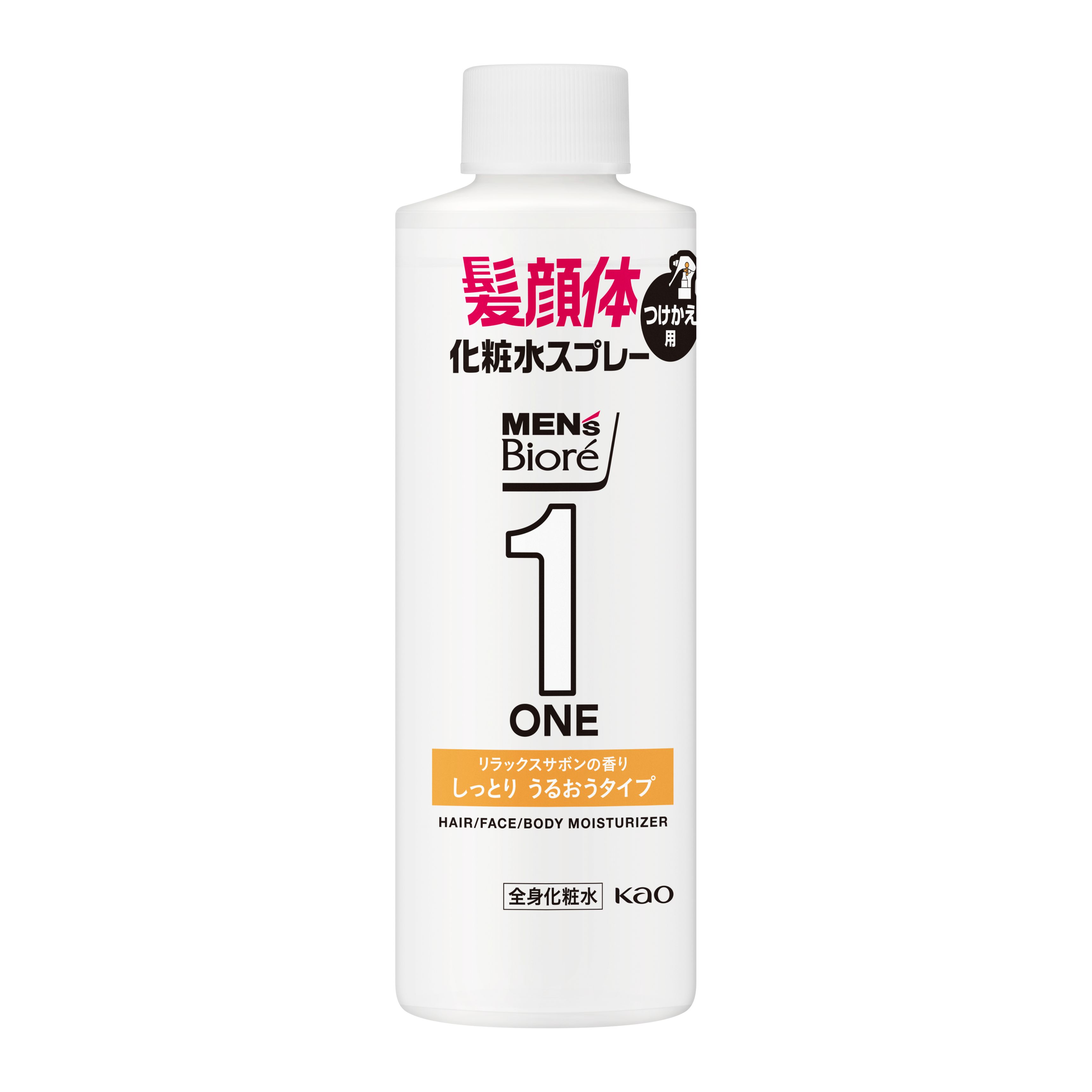 メンズビオレONE 全身化粧水スプレー しっとり つけかえ用 | 花王