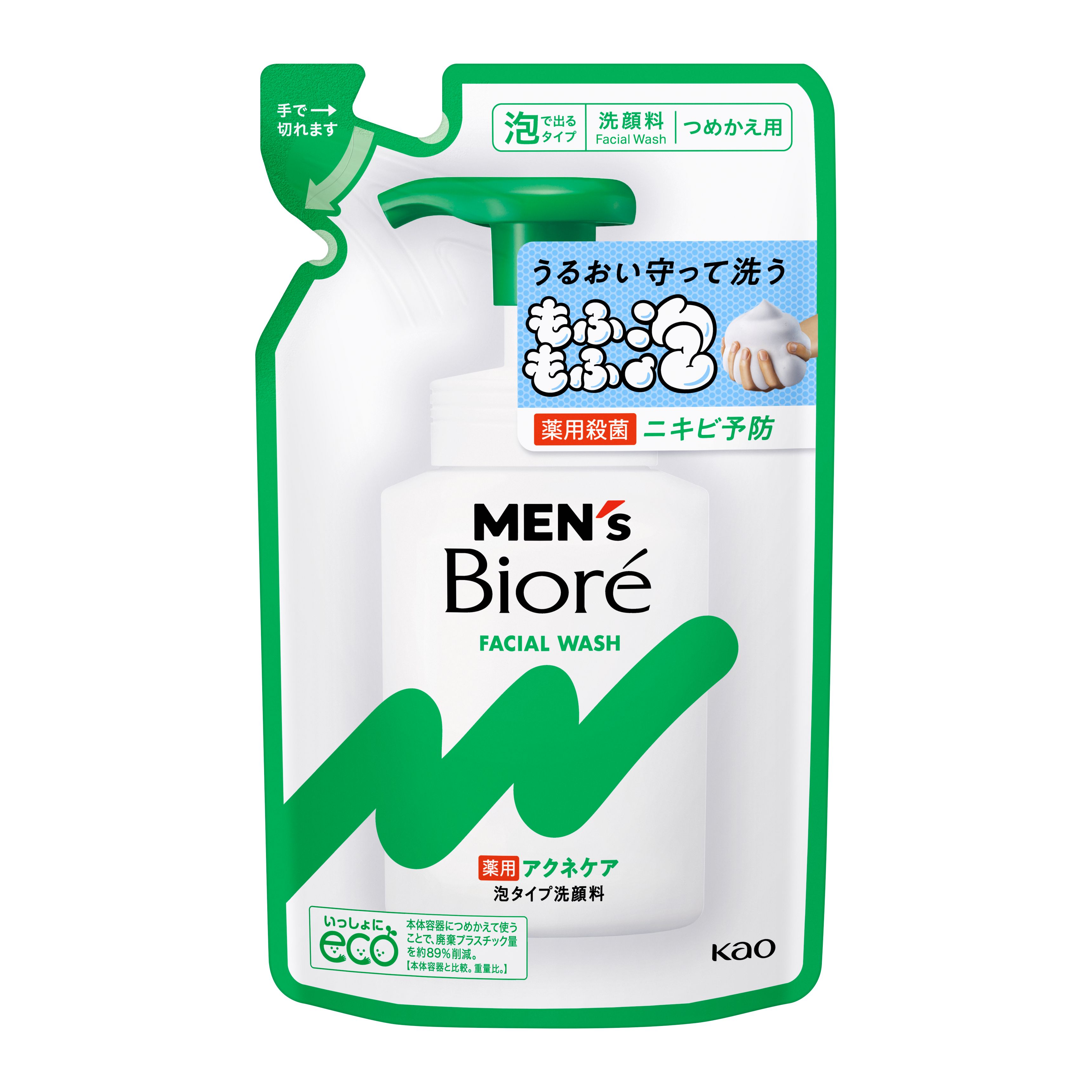 洗顔料 y.k0715 メンズビオレ 泡タイプ薬用アクネケア洗顔 つめかえ用 | 花王公式通販