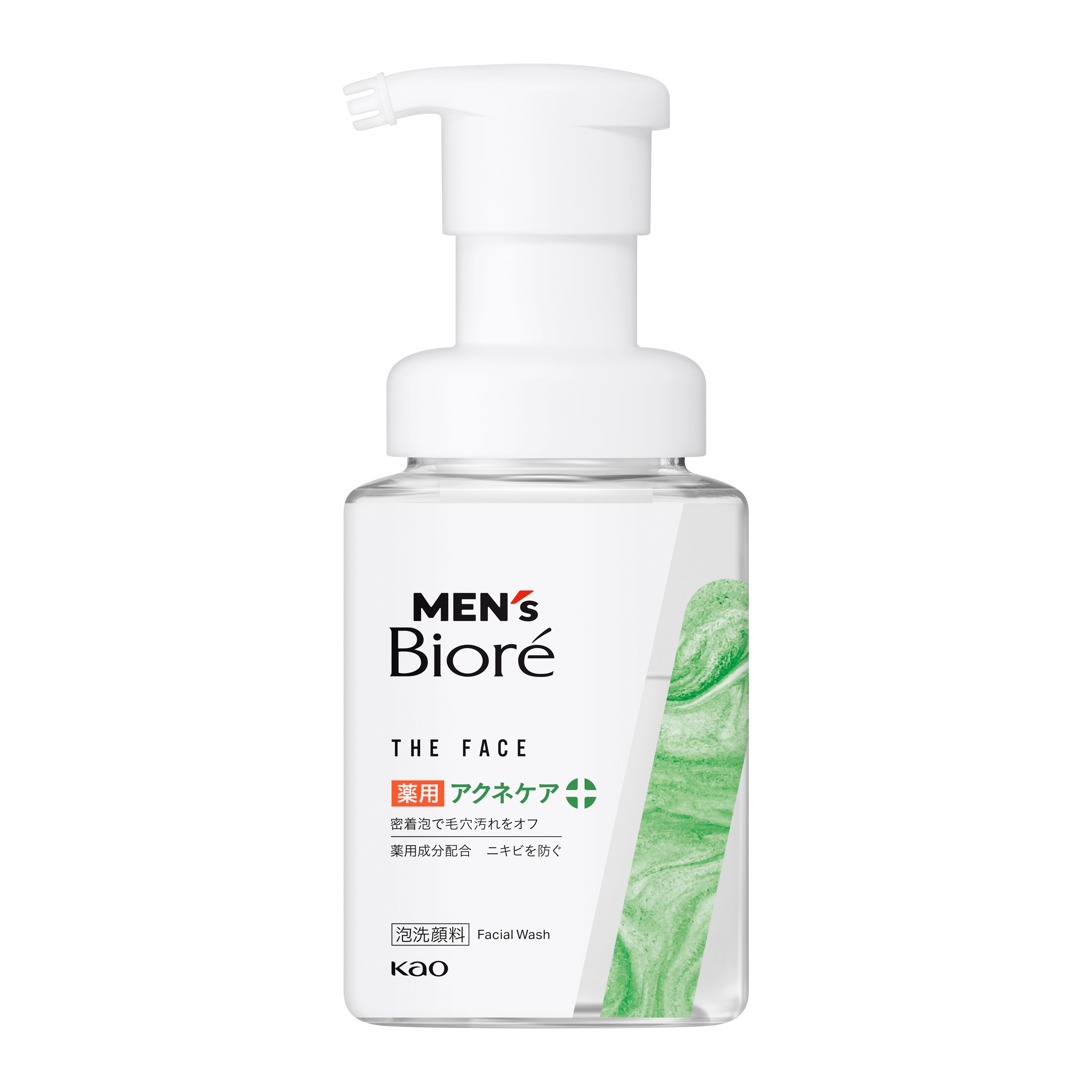 メンズビオレ ザフェイス 薬用アクネケア 本体 | 花王公式通販 【My