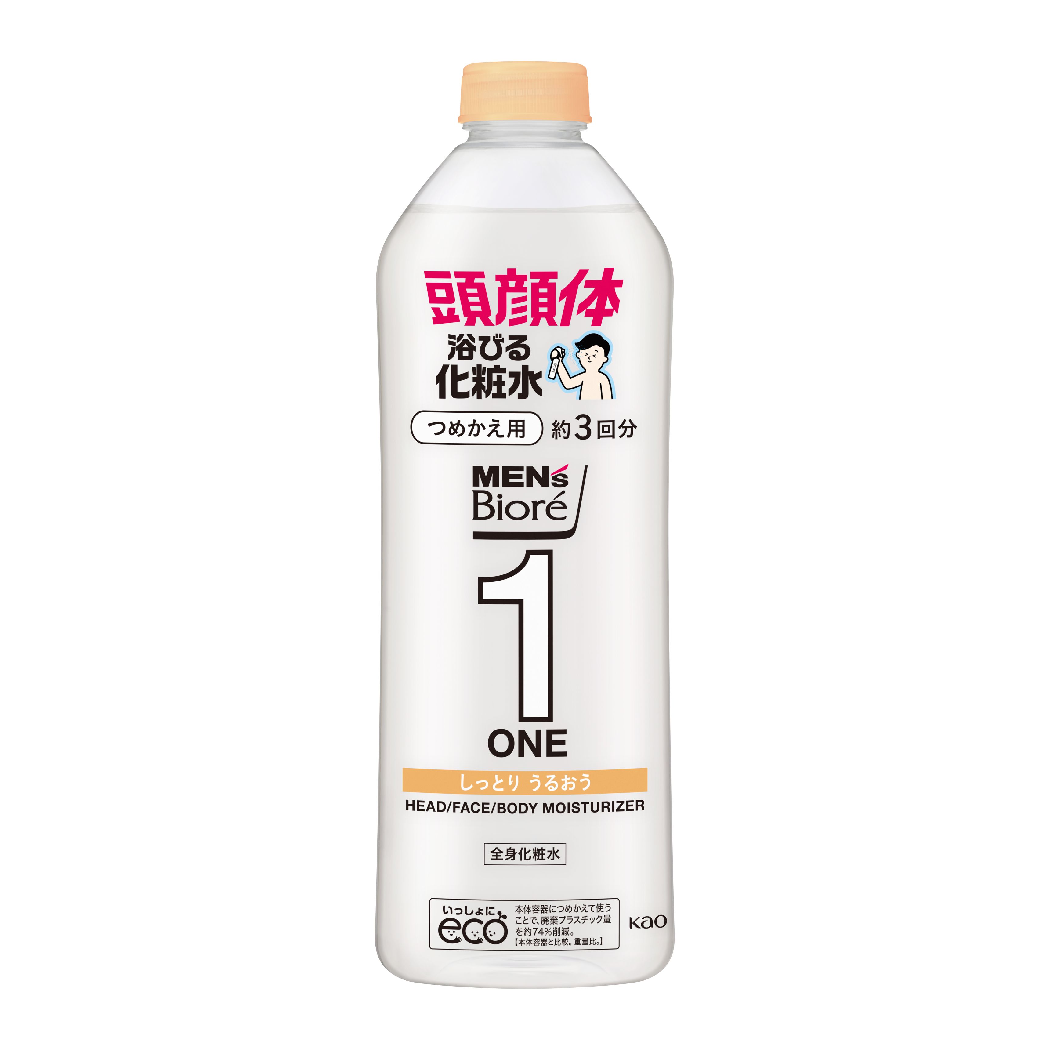 Kao Corporation|Product Information|メンズビオレONE 全身化粧水
