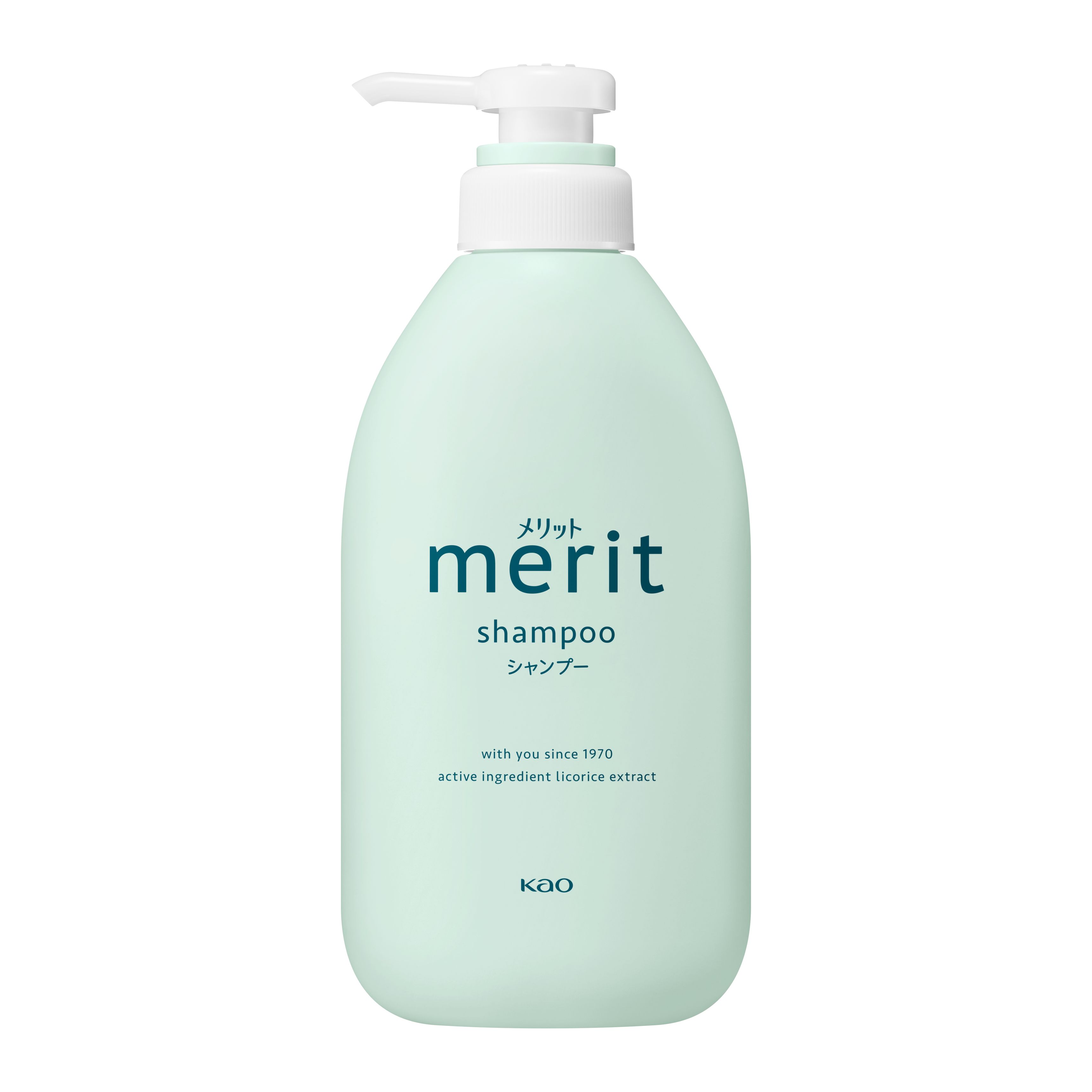 kaoページ メリット コンディショナー ポンプ 480ml | 花王公式通販