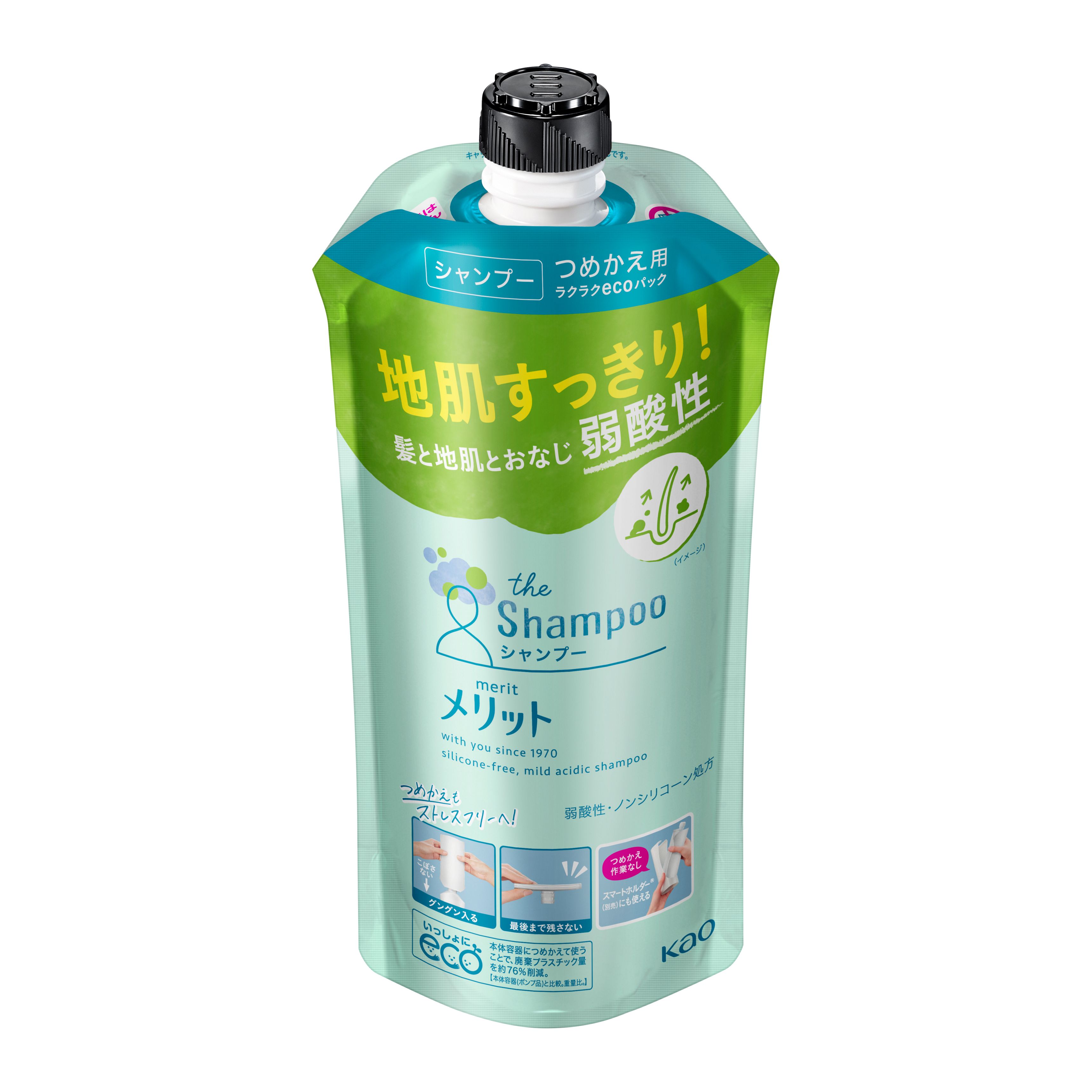 メリット シャンプー＆コンディショナー 詰め替えセット 340ml 花王