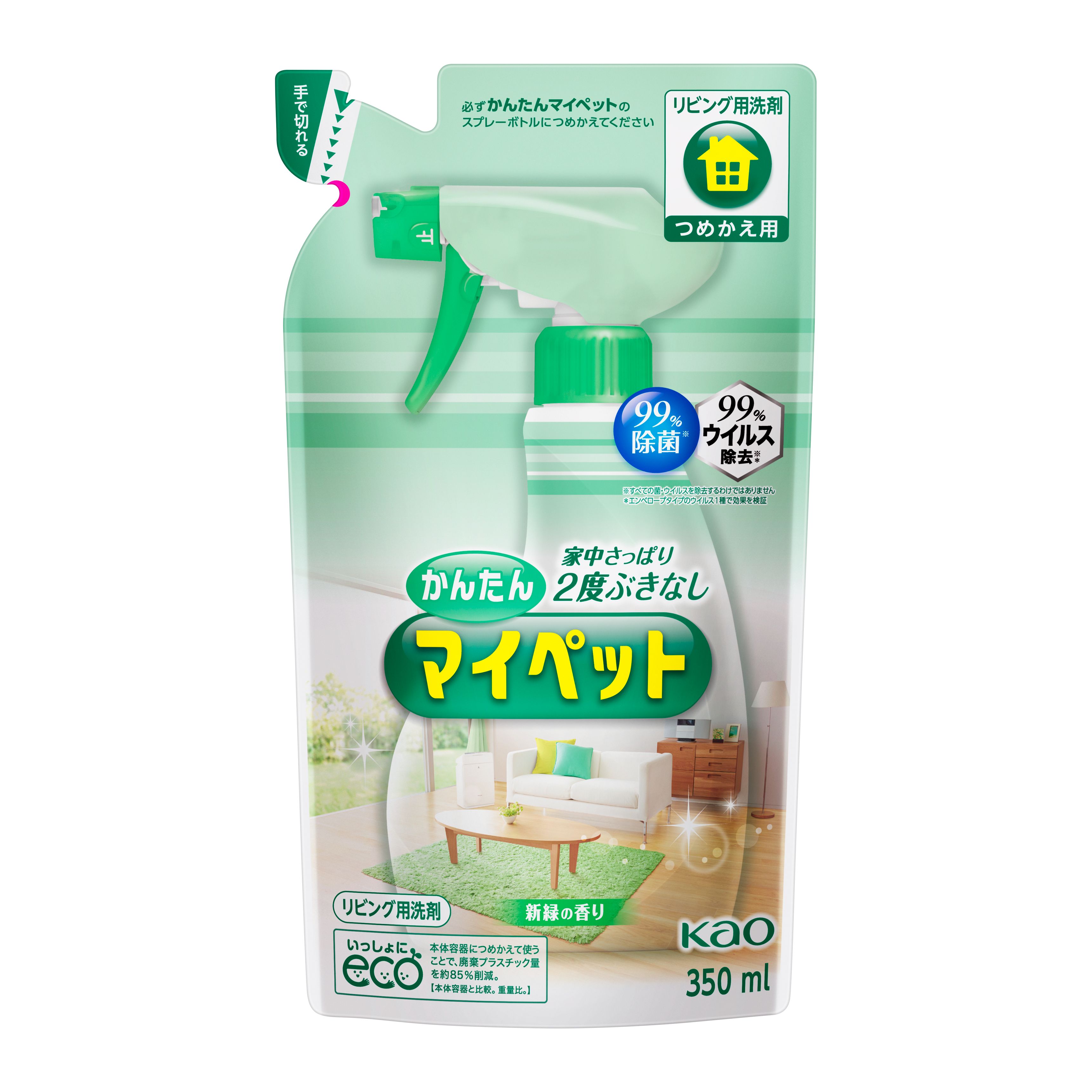 メリット リンスのいらないシャンプー つめかえ用 720ml×2個