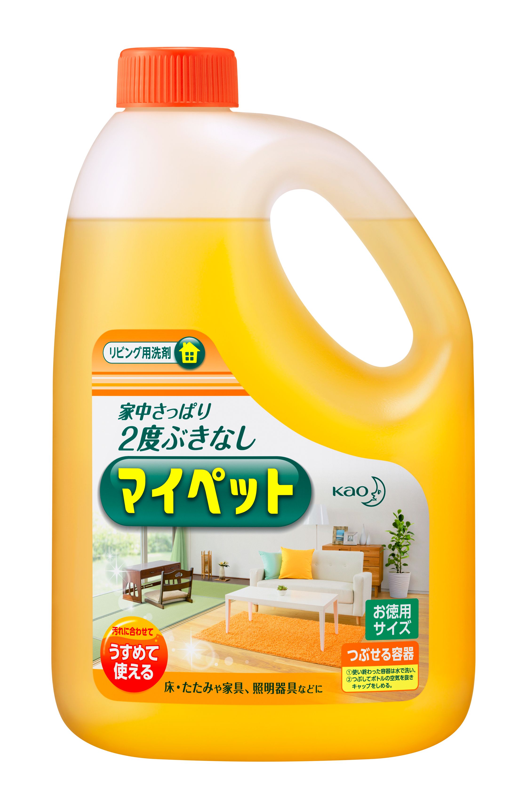 かな　マイペット Kao Corporation|Product Information|マイペット ［大］