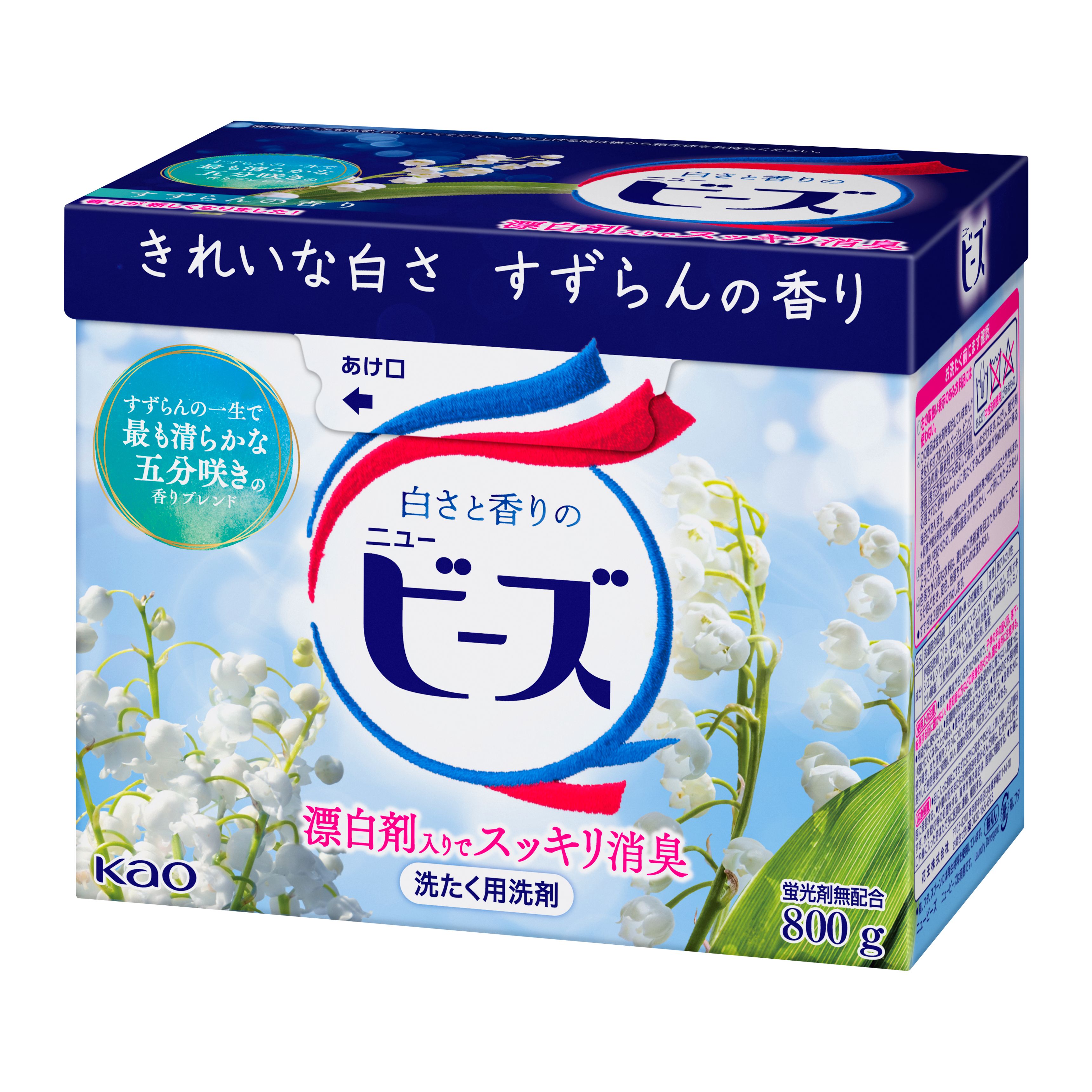 粉末ニュービーズ1.4ｋｇ/食器用洗剤おまけ