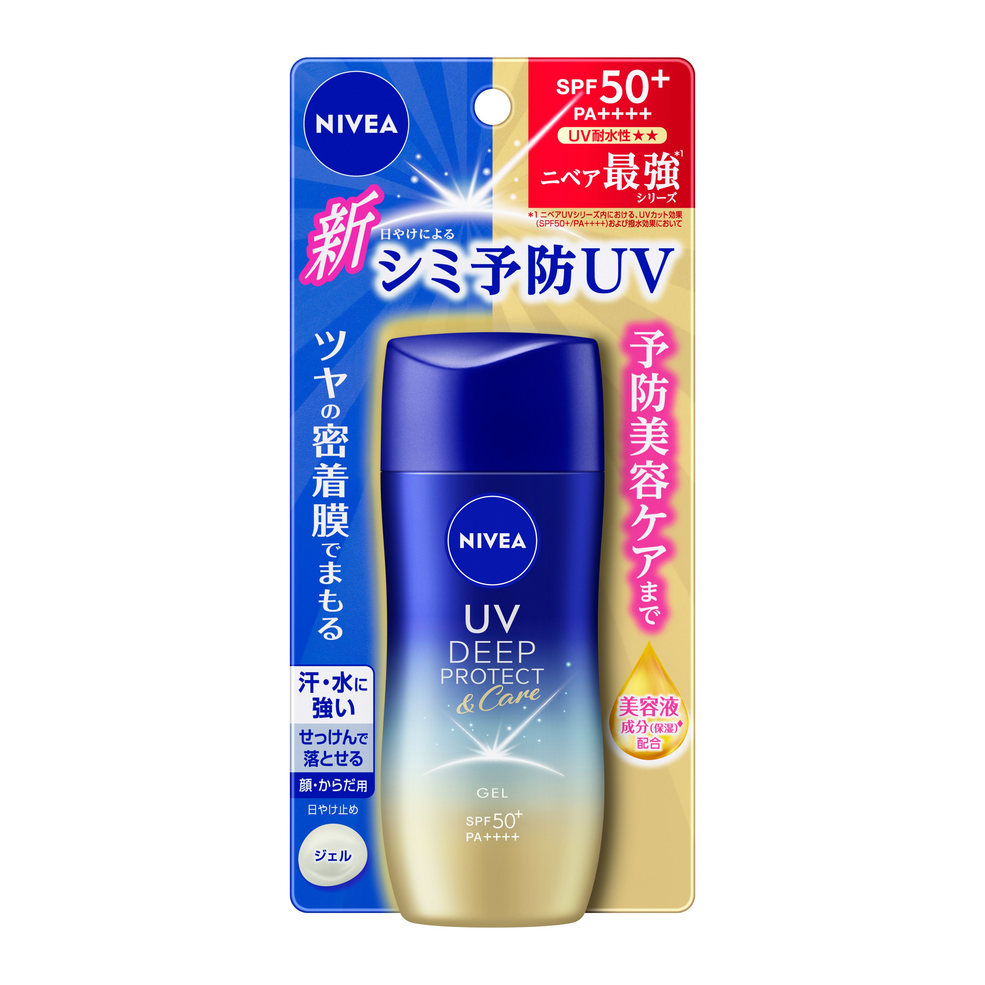 NIVEA UV DEEP PROTECT SPF50+ 24個セット NIVEA UV DEEP PROTECT SPF50+ 24個セット NIVEA UV Deep