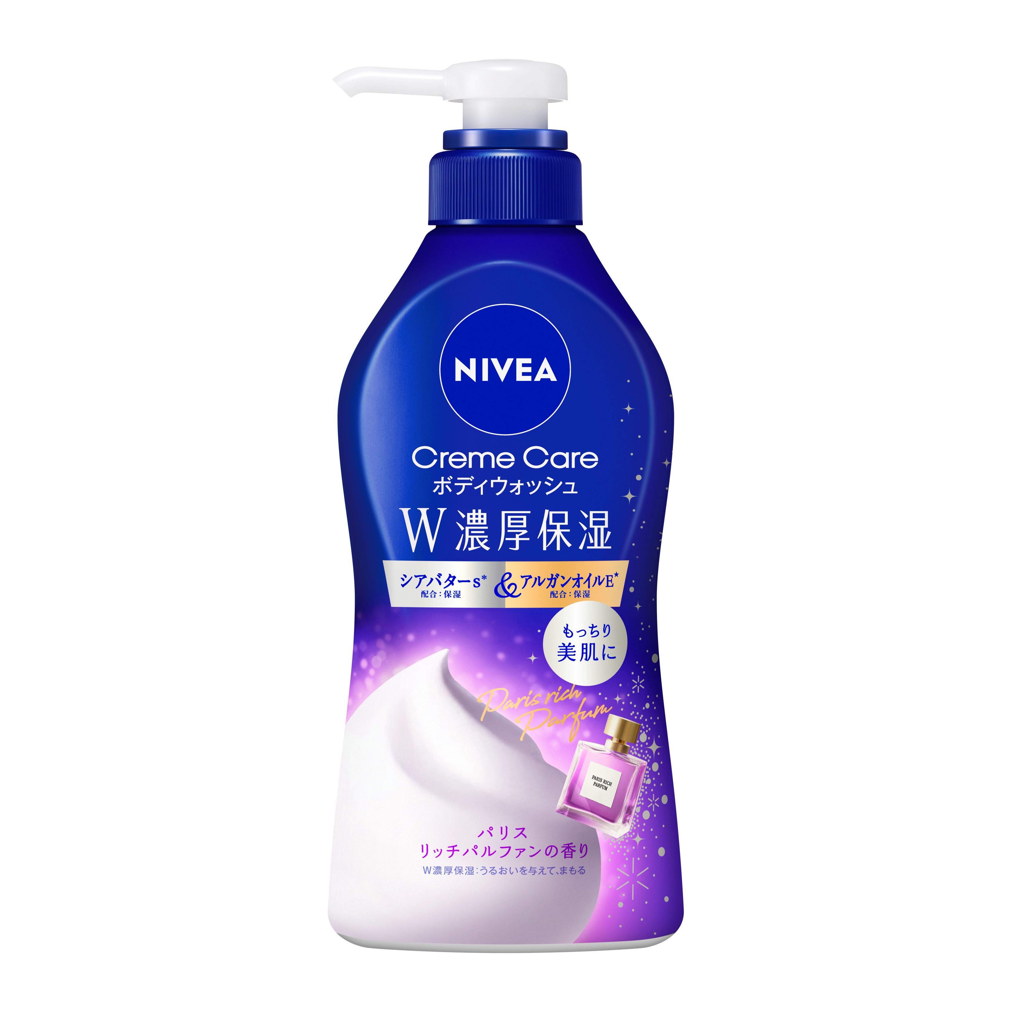 Denavi エッセンスクリーム 化粧水 セット 美容化粧水＆クリームセット – TOKYO COSMETICS