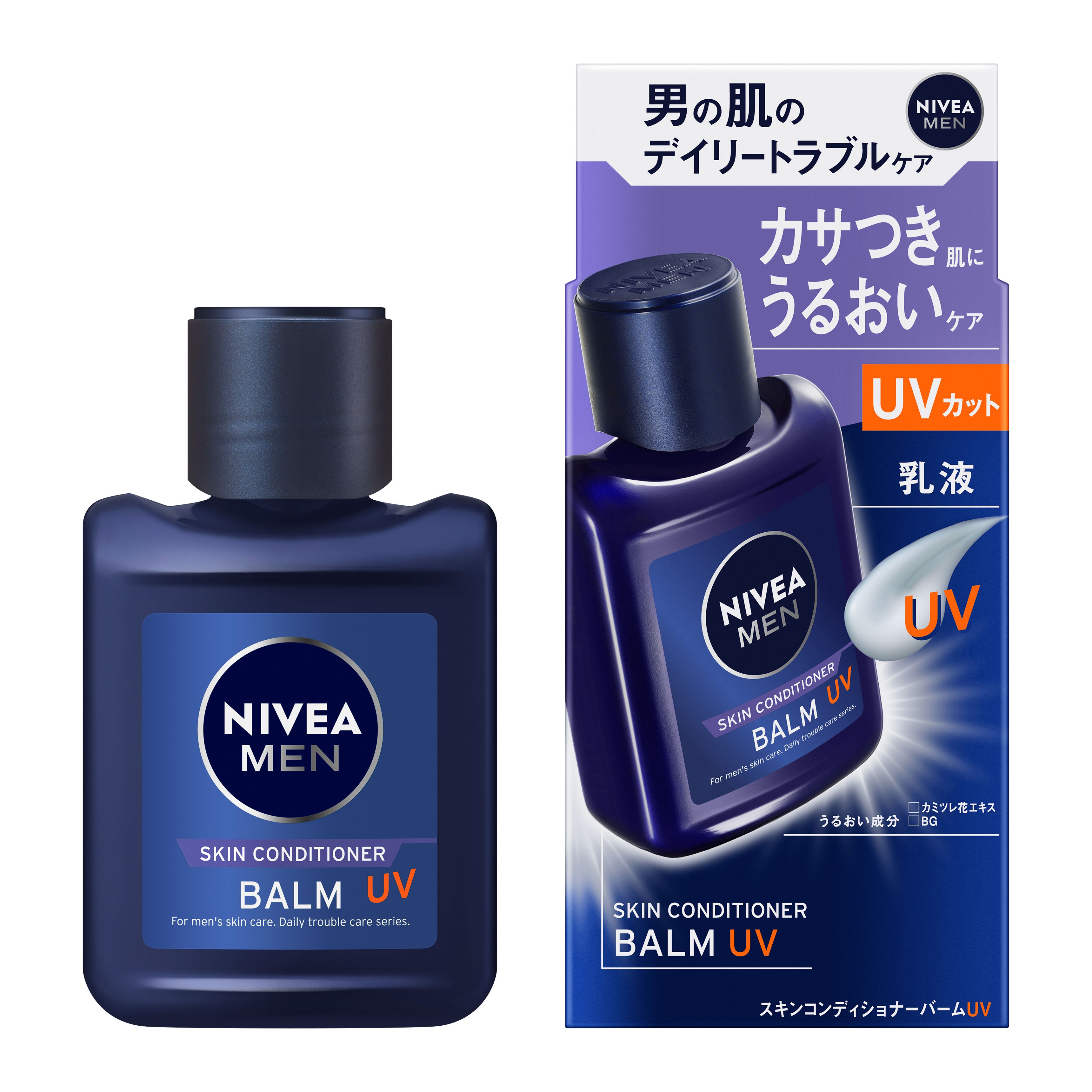 ニベアメン スキンコンディショナーバームUV | 花王公式通販 【My