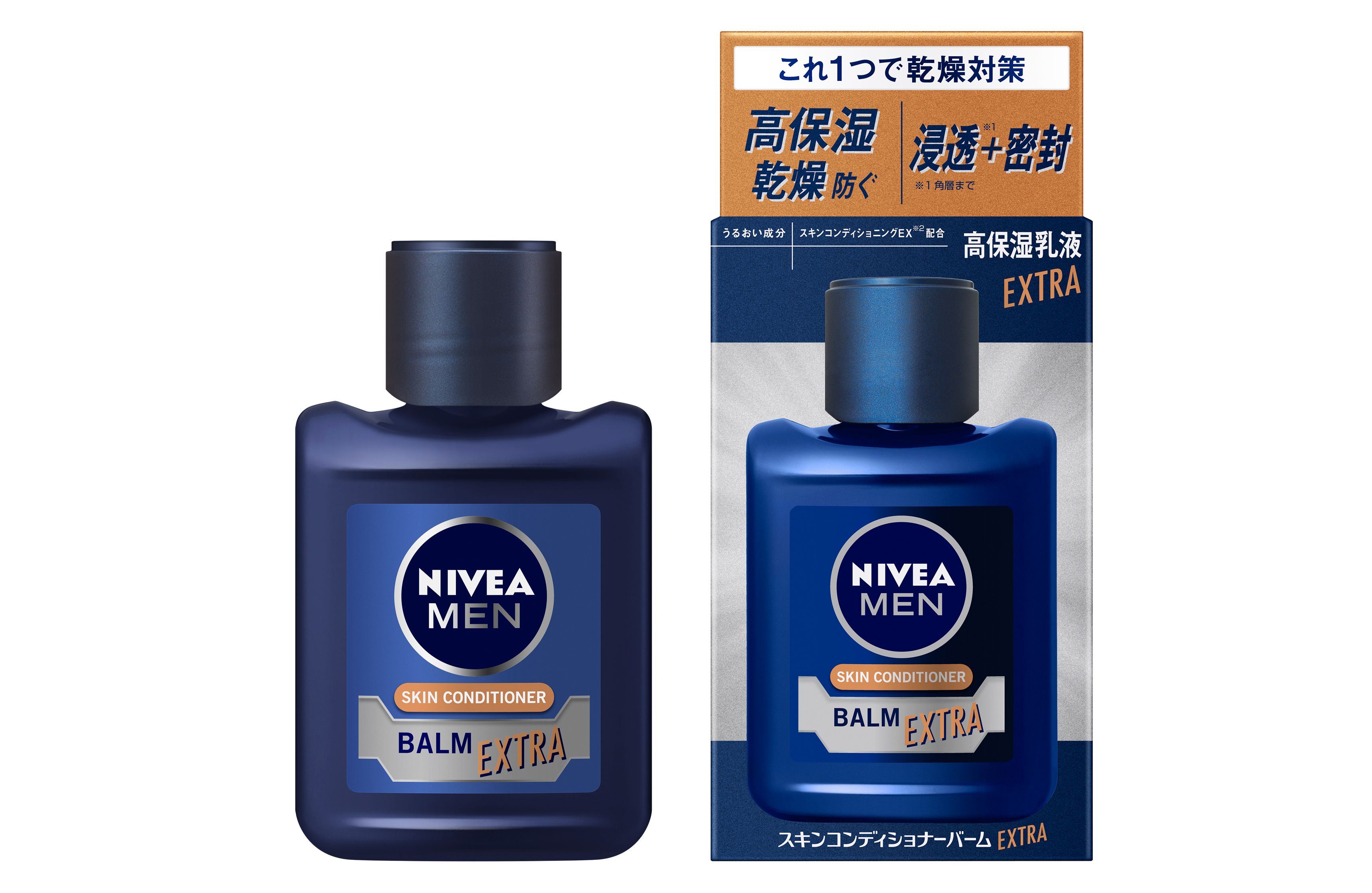 ニベアメン スキンコンディショナーバーム エクストラケア | 花王公式