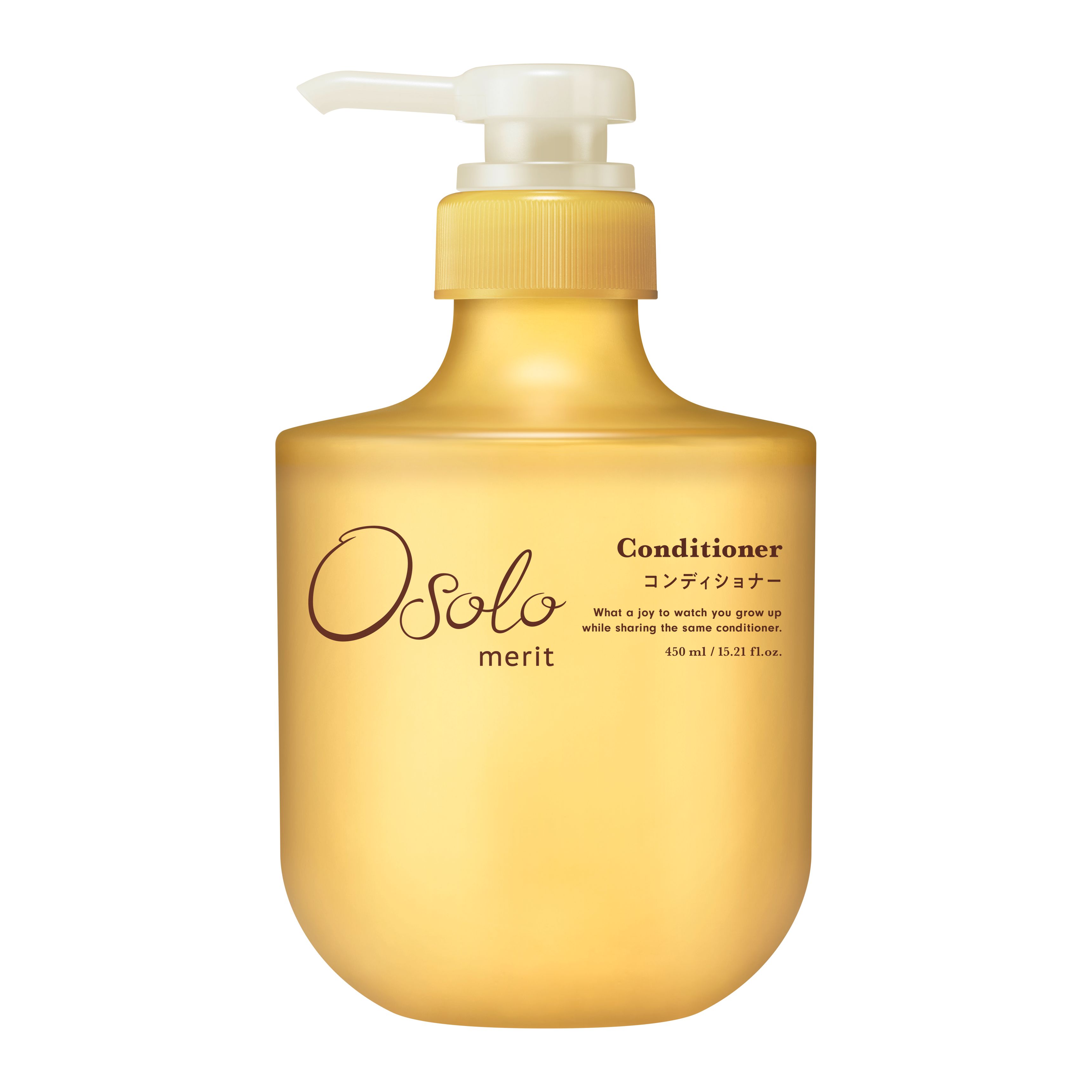 メリットオソロ コンディショナー ポンプ 450ml | 花王公式通販