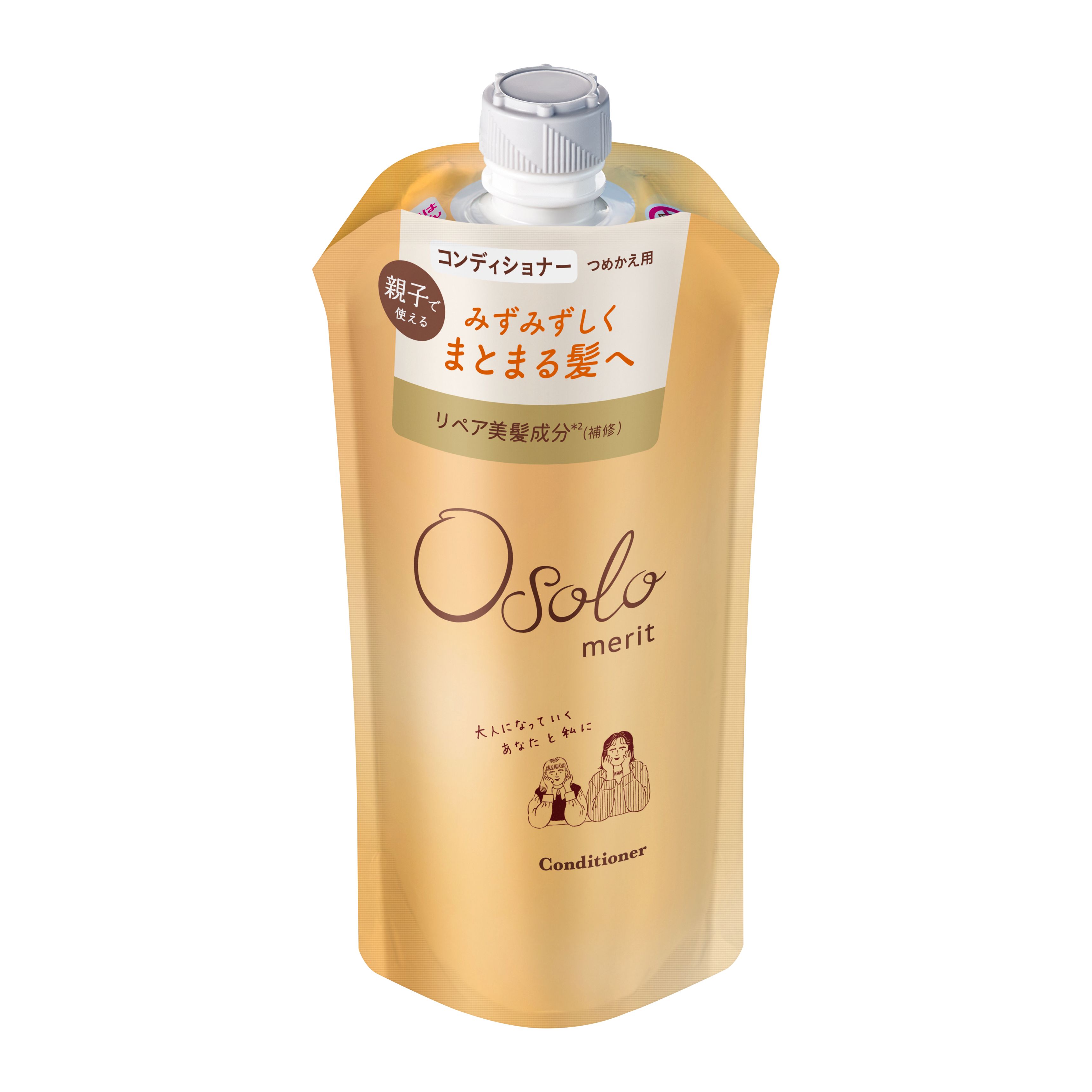 merit　Osolo　メリット　オソロ　シャンプー　コンディショナー メリットオソロ コンディショナー カエ 340ml | 花王公式通販