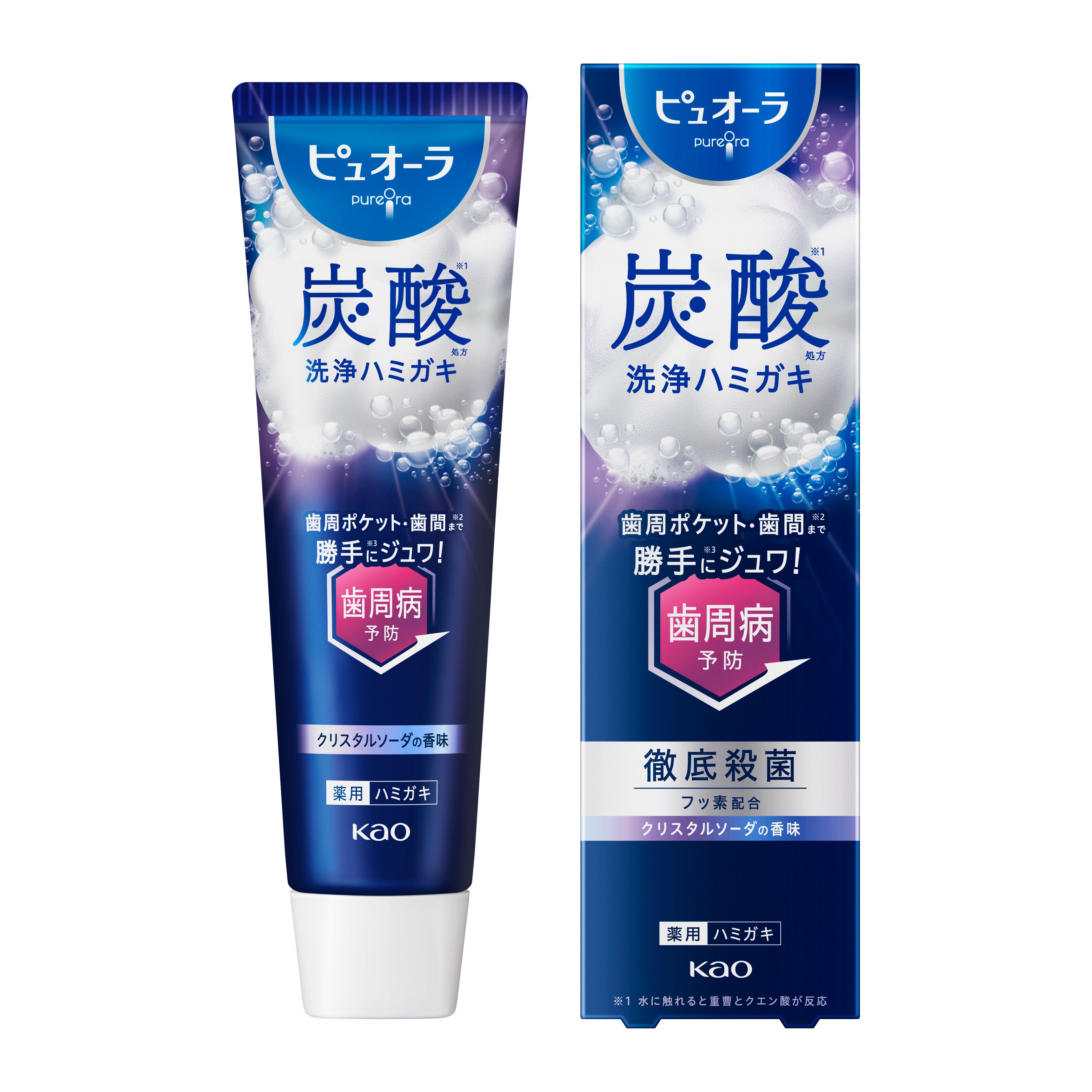 Kao Corporation|Product Information|ピュオーラ 炭酸ハミガキ