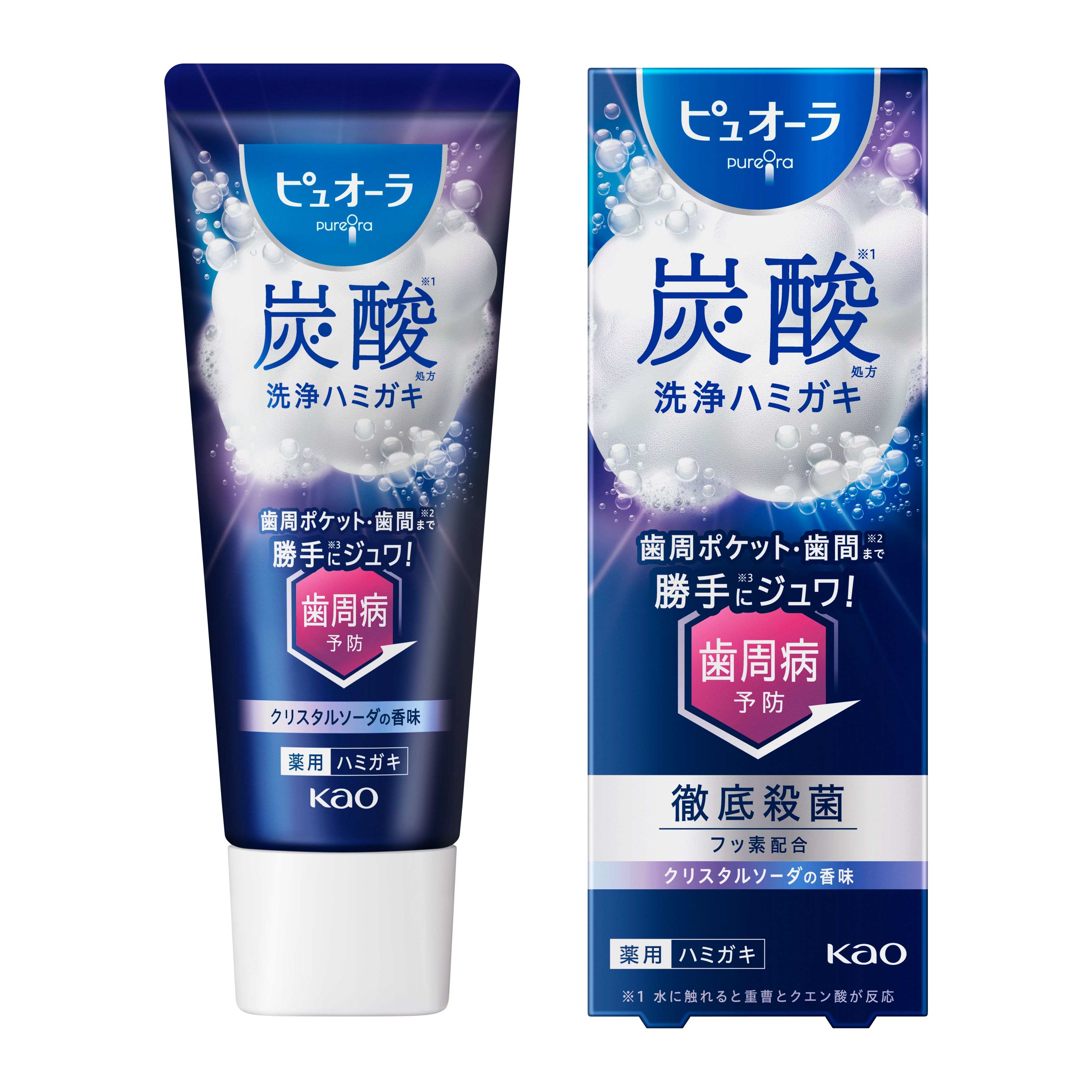 Kao Corporation|Product Information|ピュオーラ 炭酸ハミガキ 55g