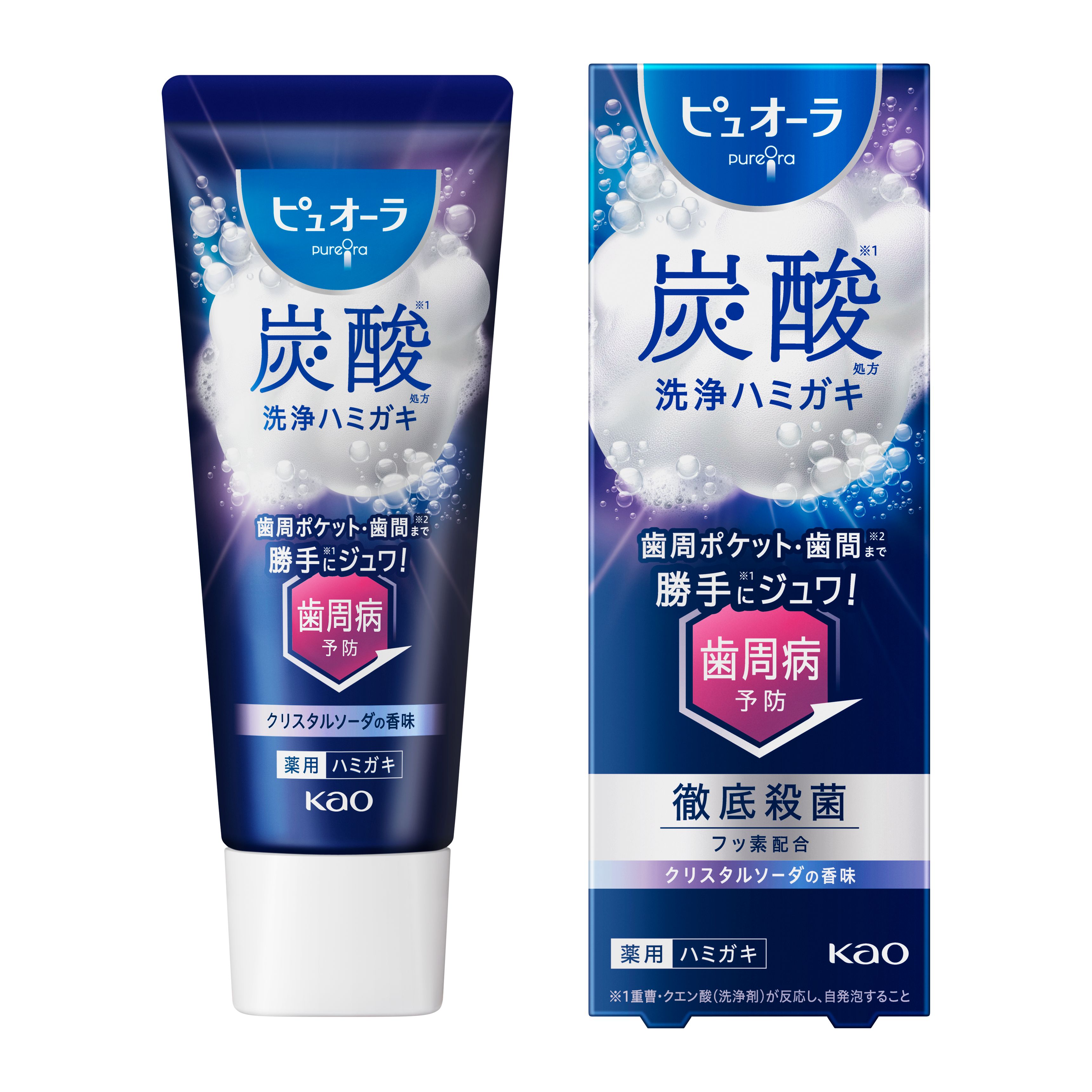 Kao Corporation|Product Information|ピュオーラ 炭酸ハミガキ 55g