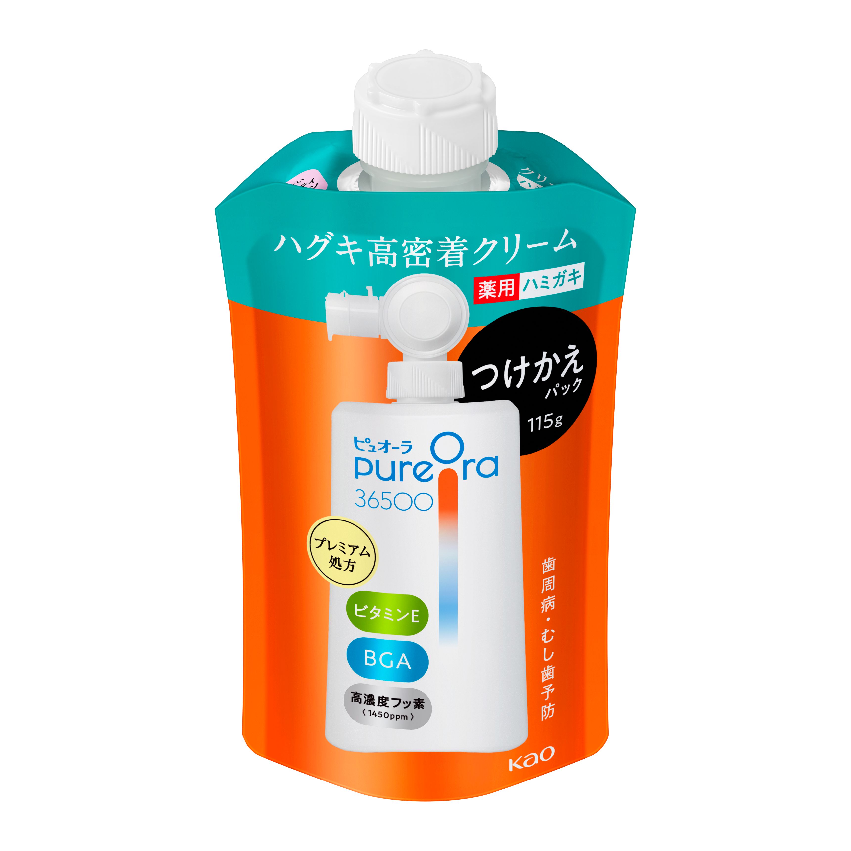 ≪ペリオバスターN 液体ハミガキ 3本セット≫ - メルカリ