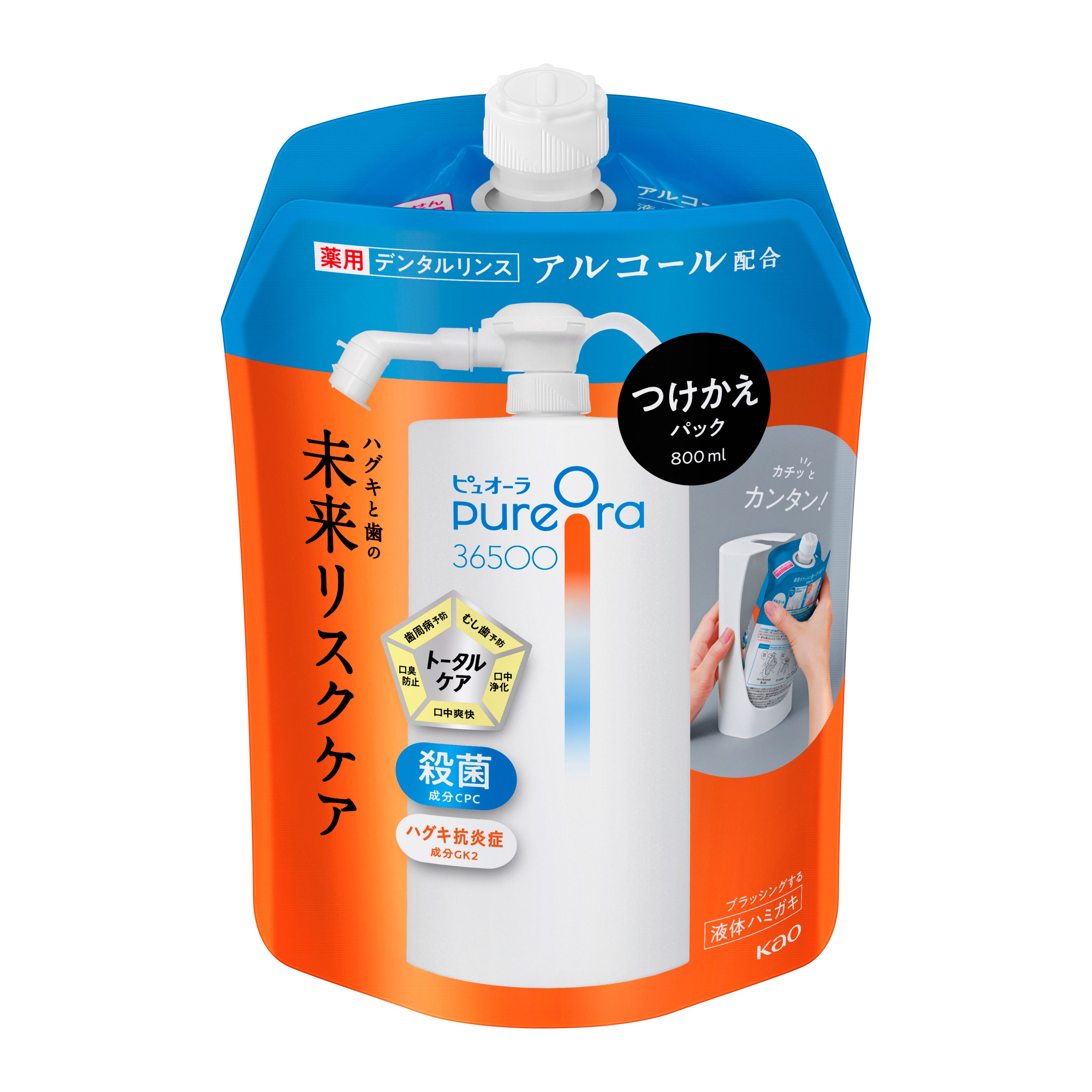 レビュー高評価商品 Kao Information|PureOra36500 Corporation|Product ファンデーション