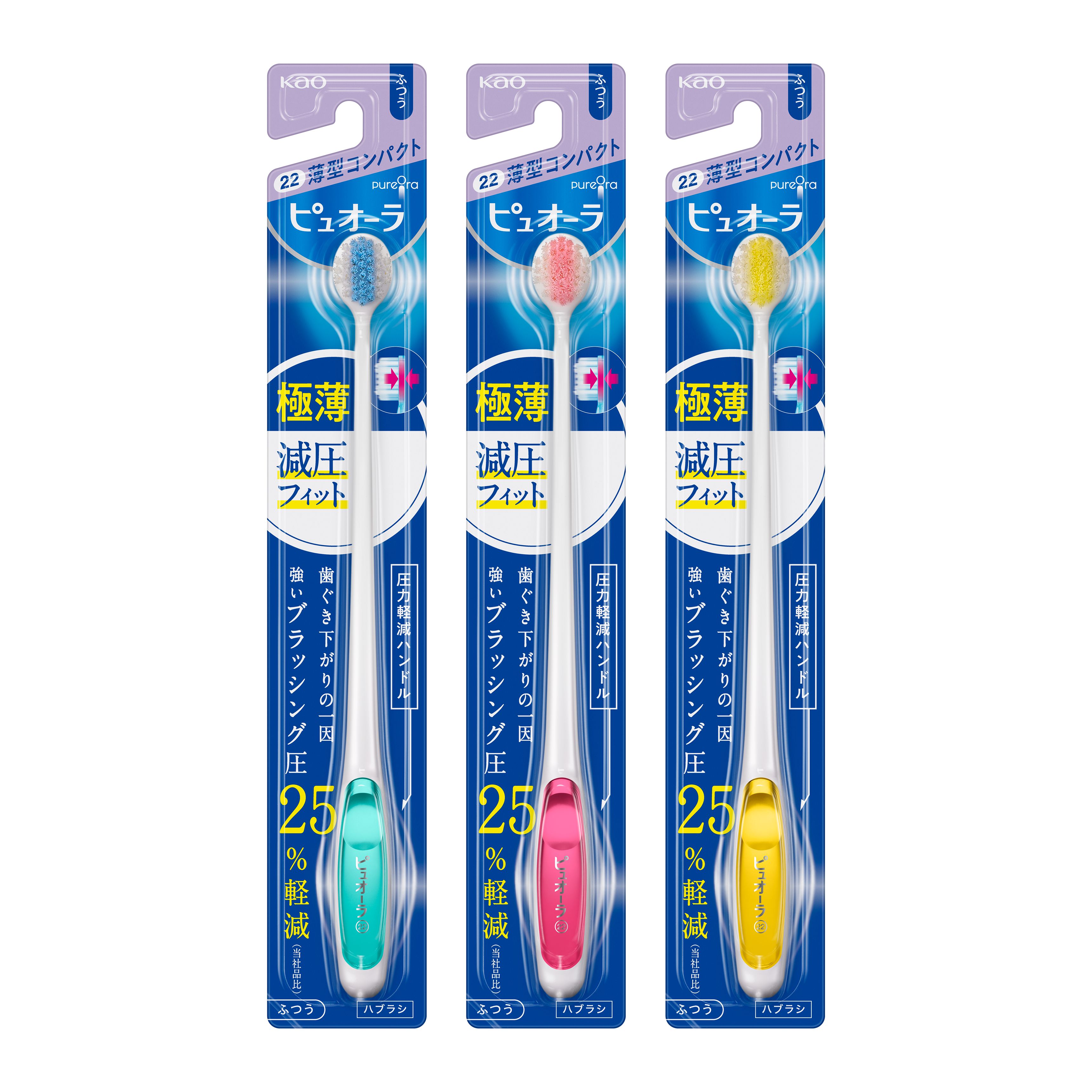 ピュオーラ グラン 超コンパクトヘッド 歯ブラシ ６本 - 3