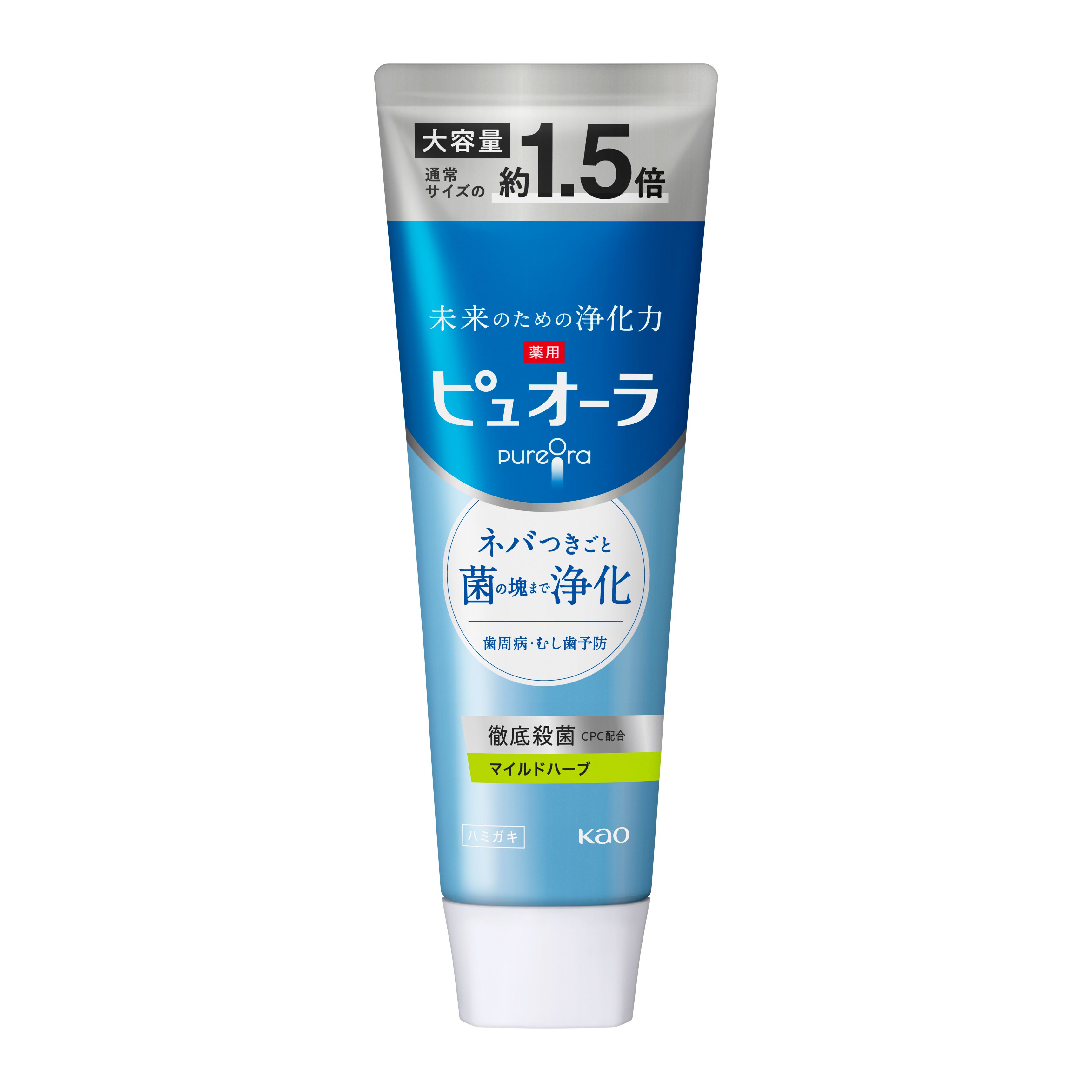 薬用ピュオーラ ハミガキ マイルドハーブ 大容量 170g | 花王公式