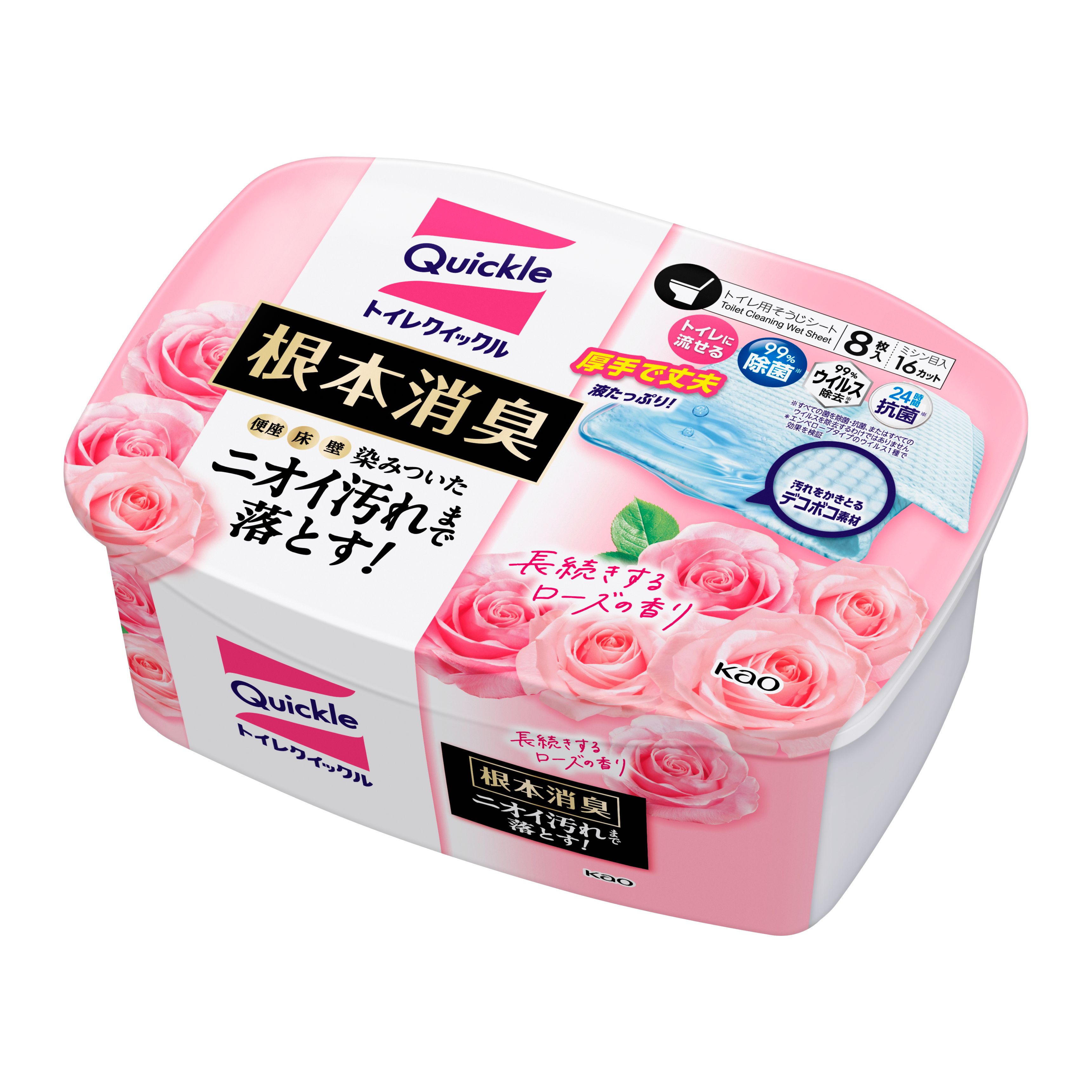 トイレクイックル 根本消臭 長続きするローズの香り 容器入 ８枚の花王公式掲載画像