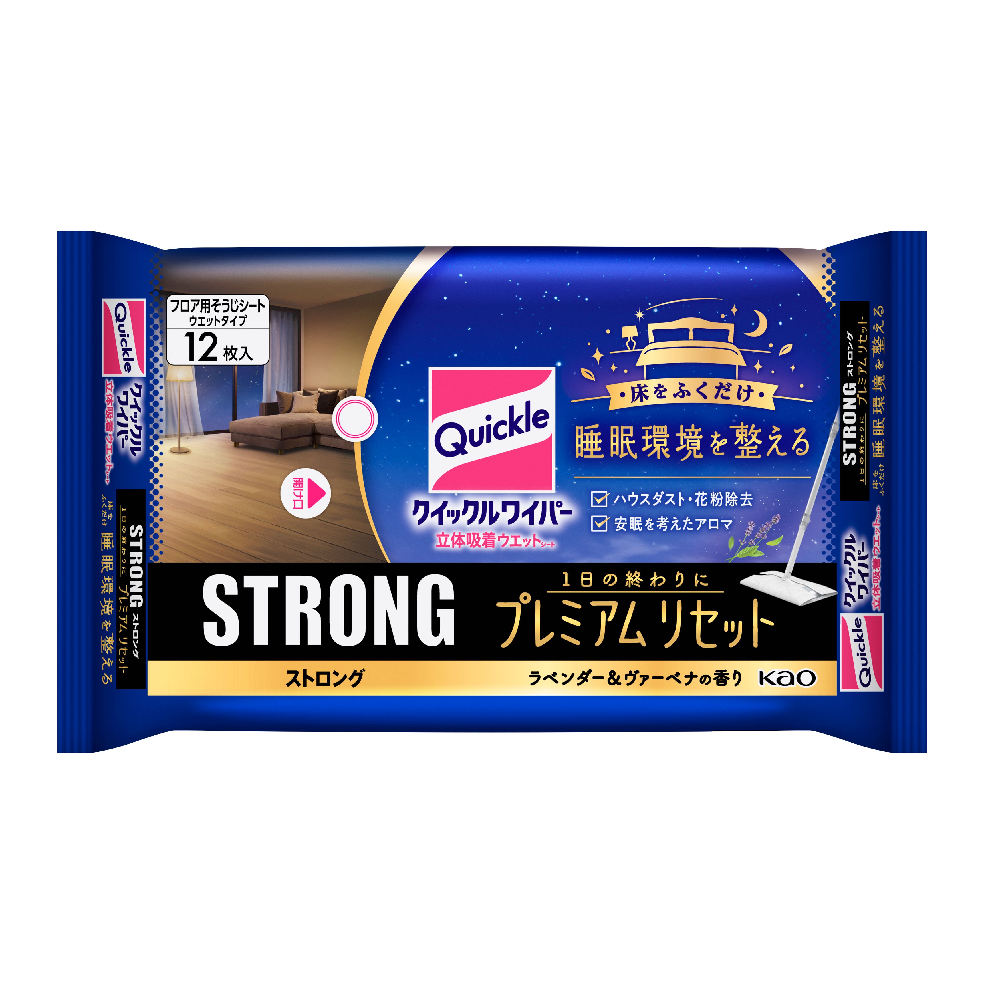 エールベべクイックプレミアム（購入者決まりました！） クイックルワイパー 立体吸着ウエットシート ストロング プレミアム