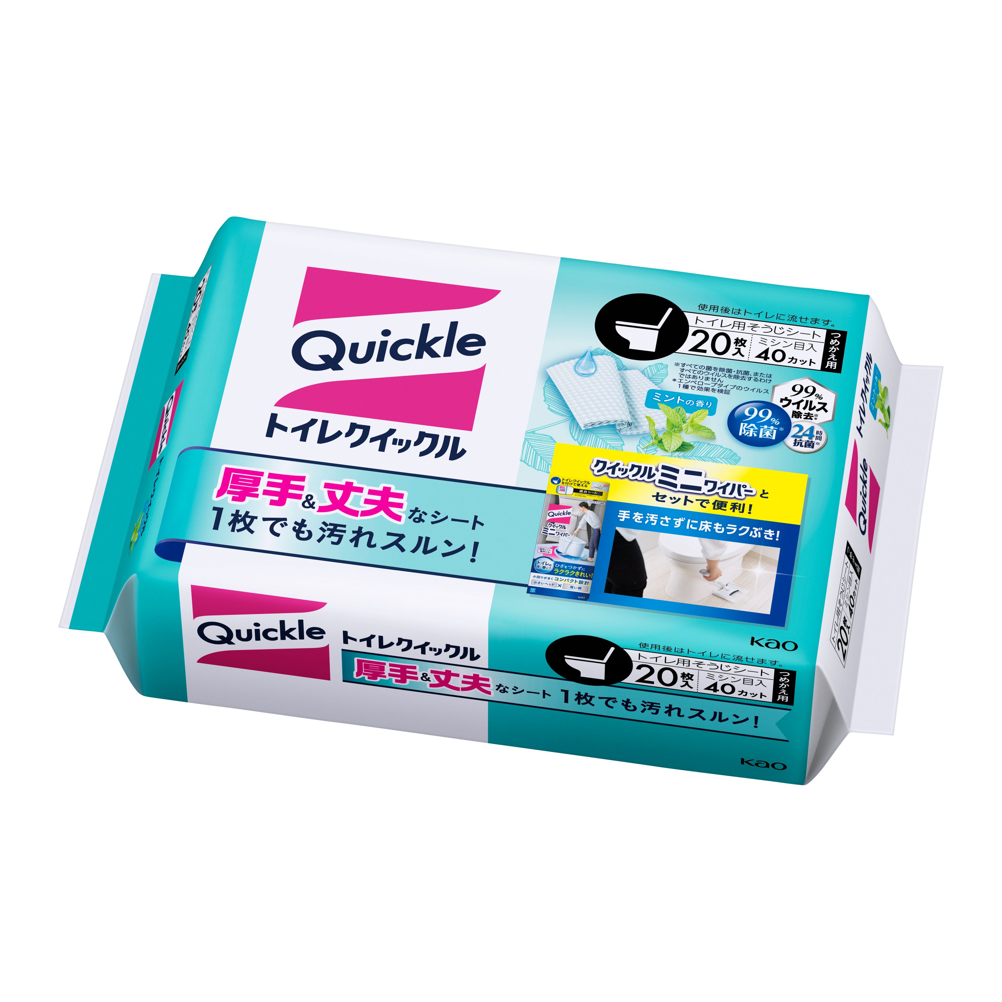 トイレクイックル 詰替 ジャンボパック 20枚  花王 トイレクイツクル カエ 20