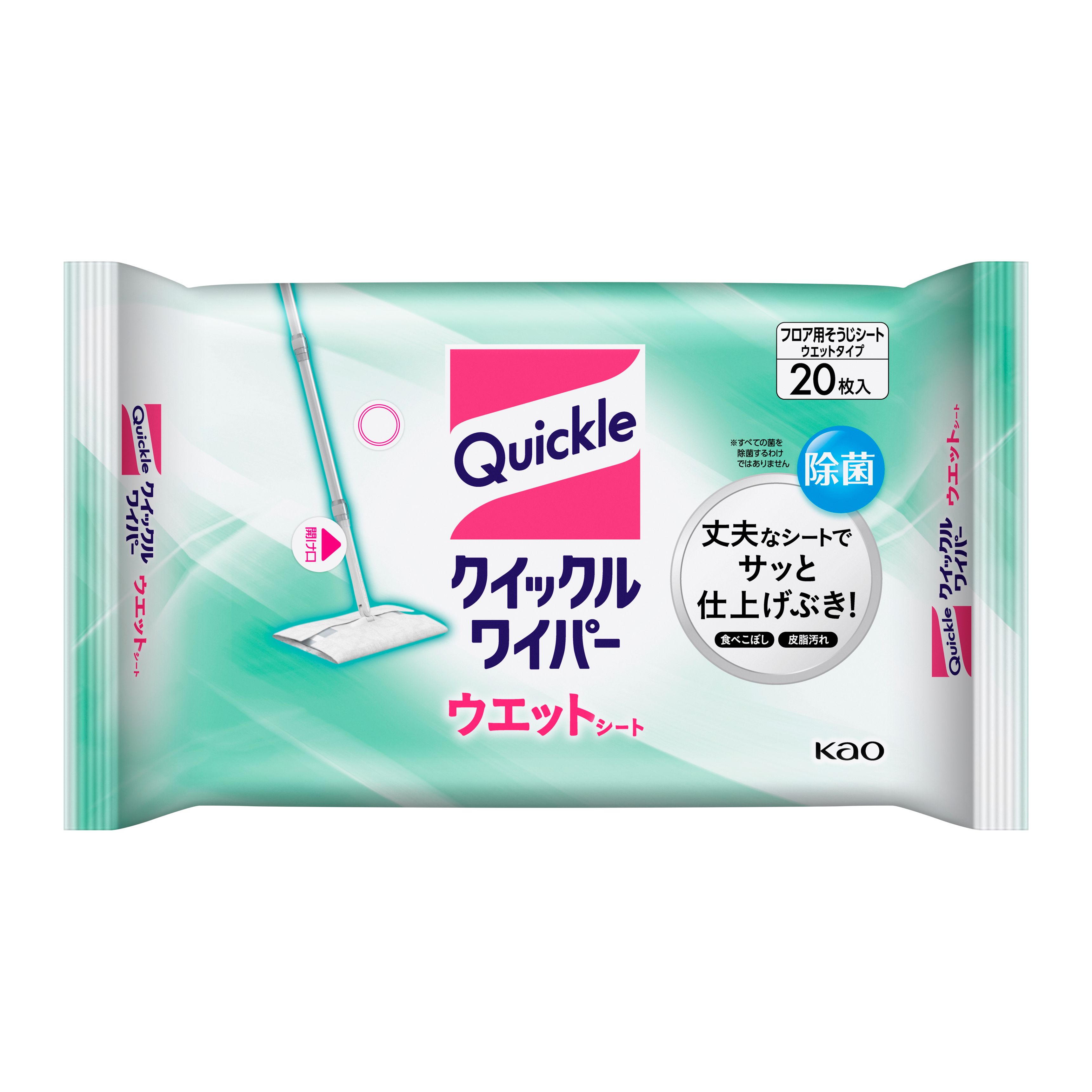 クイックルワイパー ウエットシート ２０枚入の花王公式掲載画像