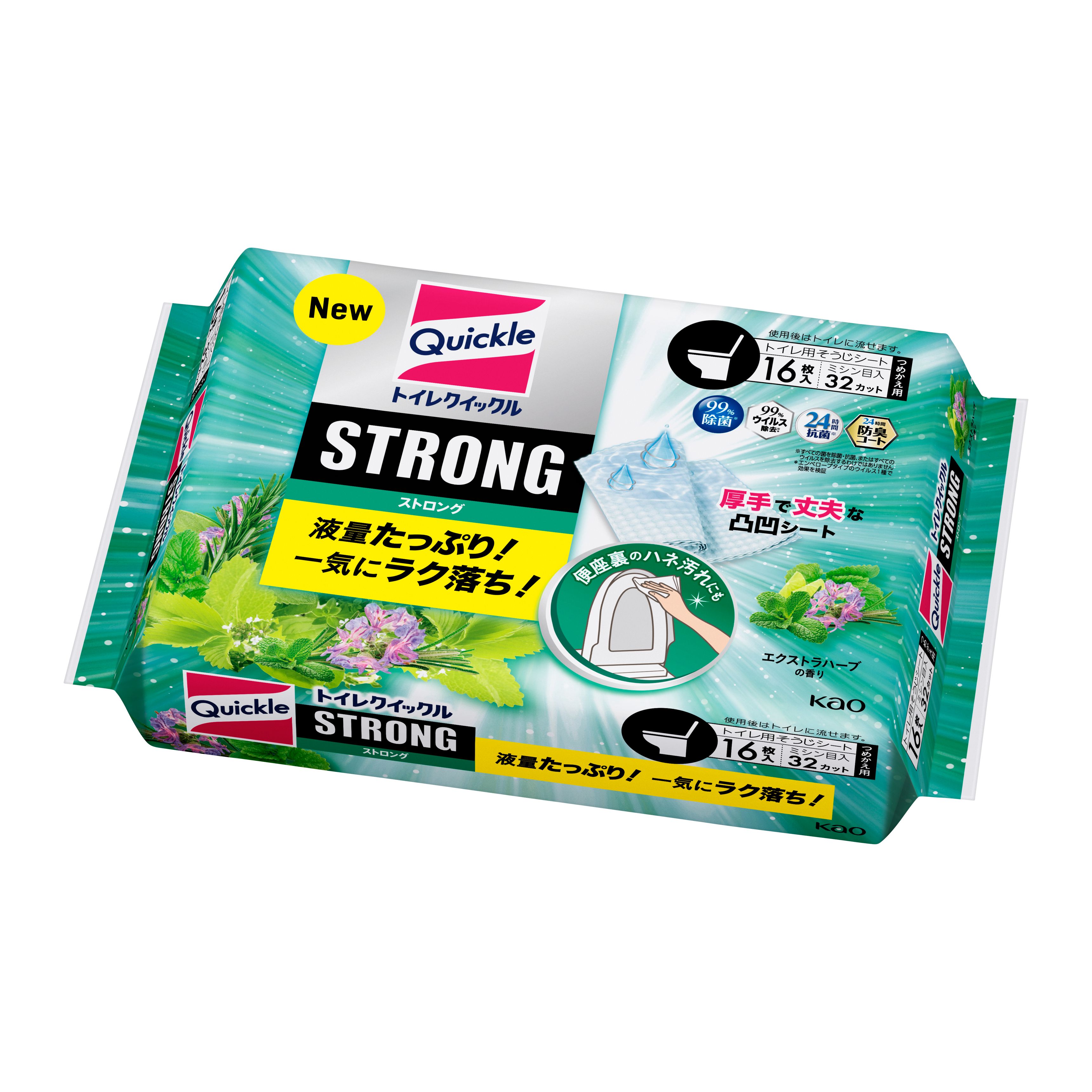 トイレクイックル ストロング エクストラハーブの香り つめかえ用 １６枚 | 花王公式通販 【My Kao Mall】