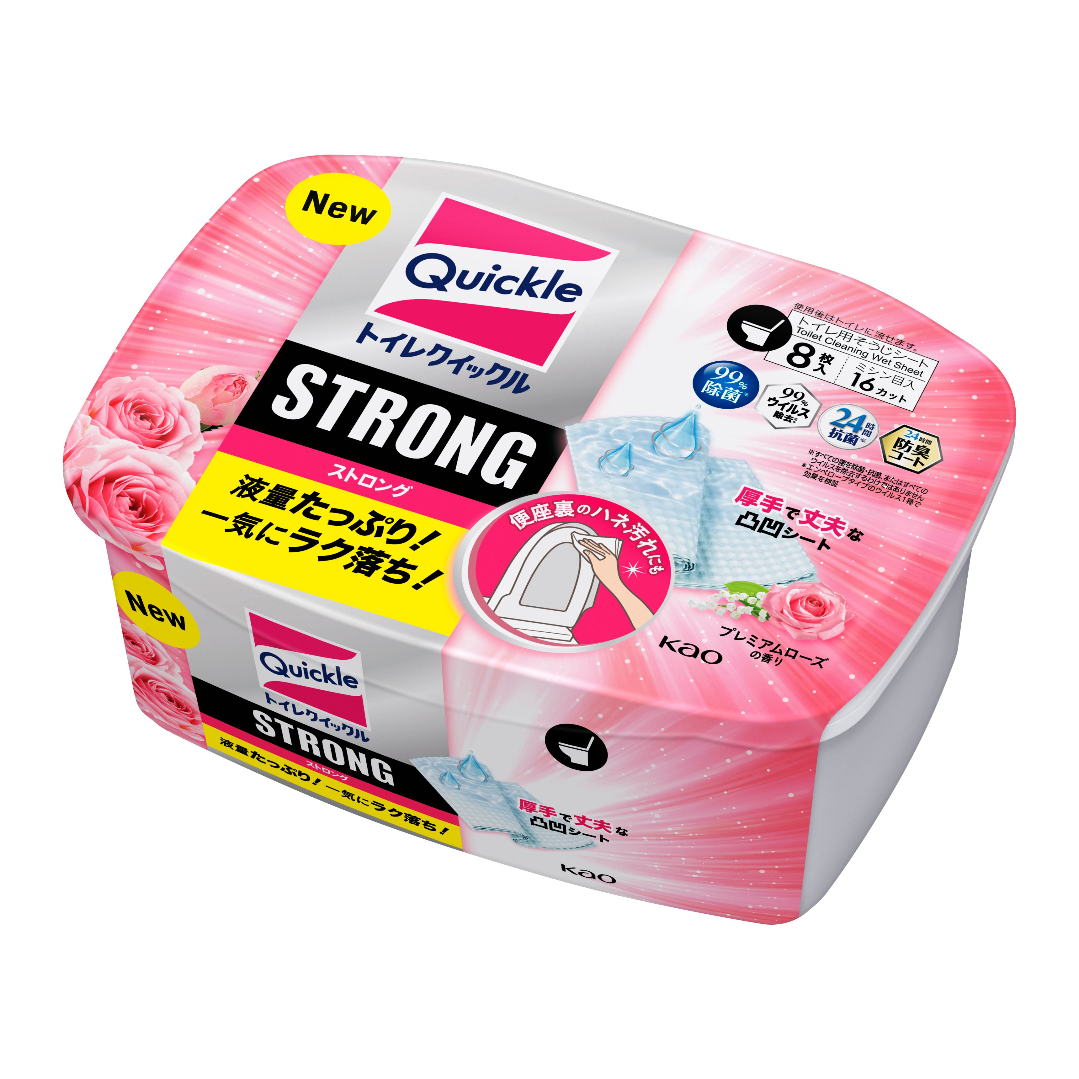 トイレクイックル ストロング プレミアムローズの香り 容器入 ８枚 | 花王公式通販 【My Kao Mall】