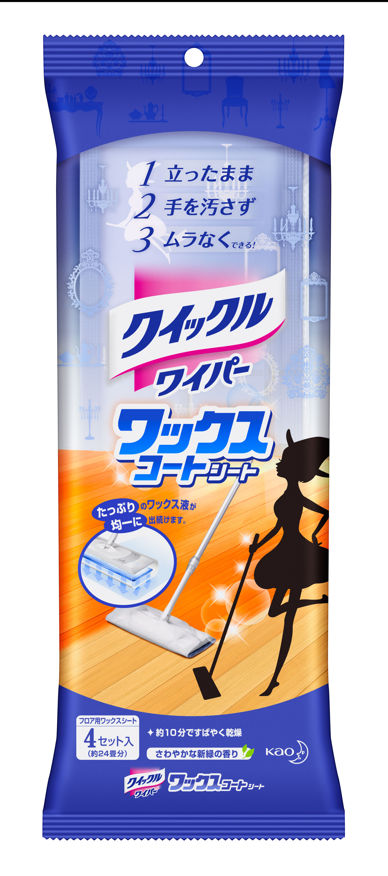 ☆即決一部送料無料あり　超簡単ワックスタッチコート 本日更新アイブロウパウダーのおすすめ人気ランキング196選