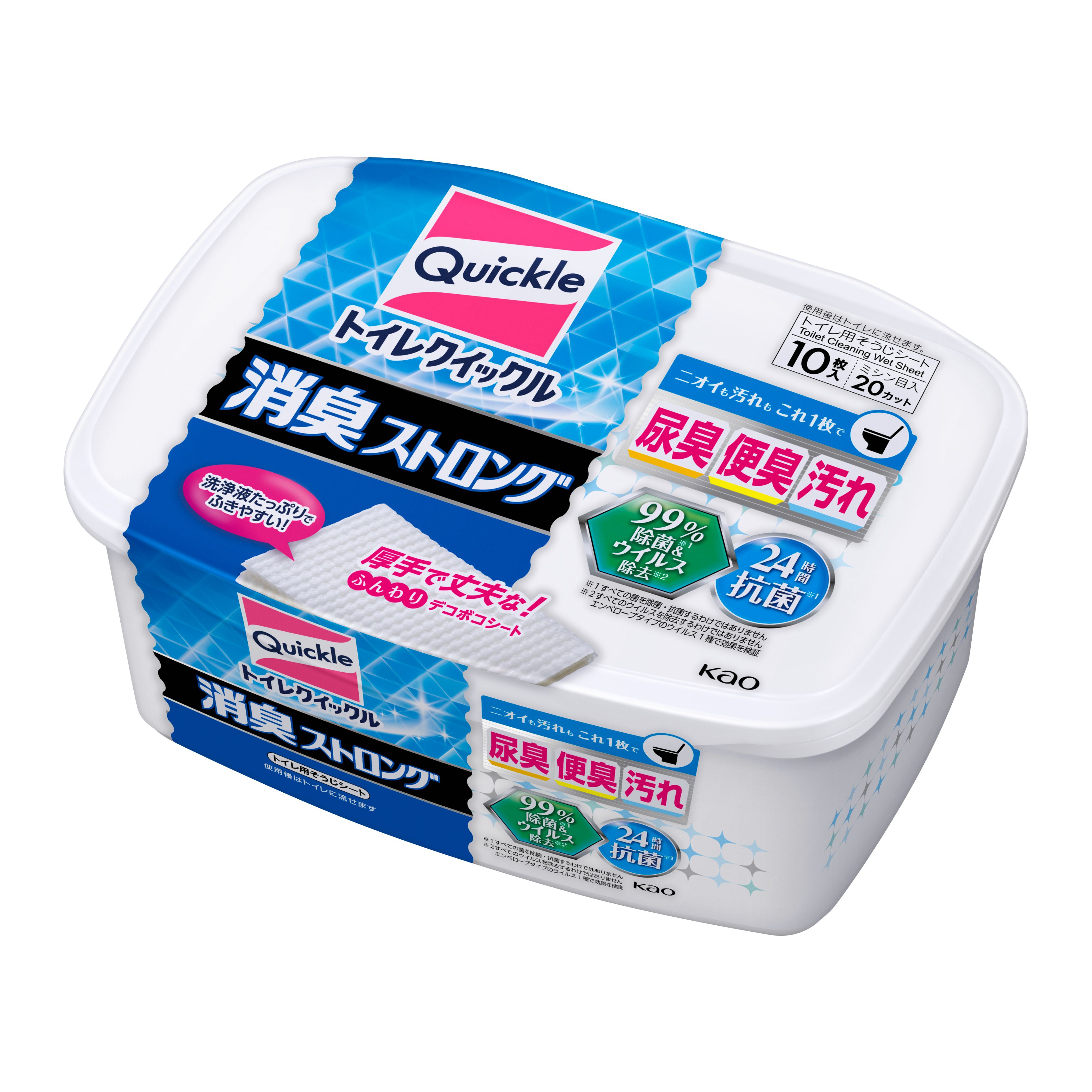 トイレクイックル 消臭ストロング 容器入 １０枚 | 花王公式通販 【My Kao Mall】