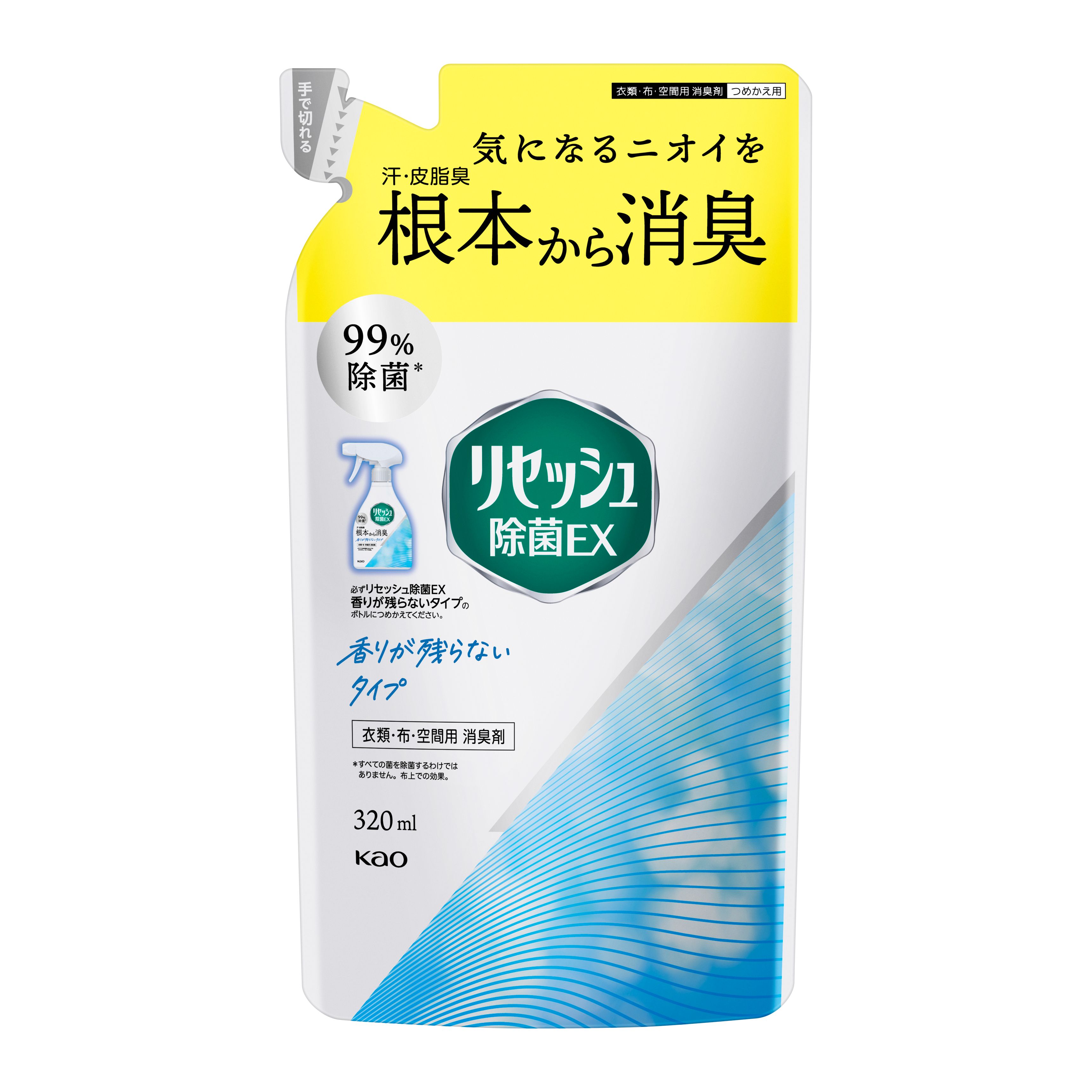 リセッシュ除菌EX 香りが残らないタイプ つめかえ用 320ml