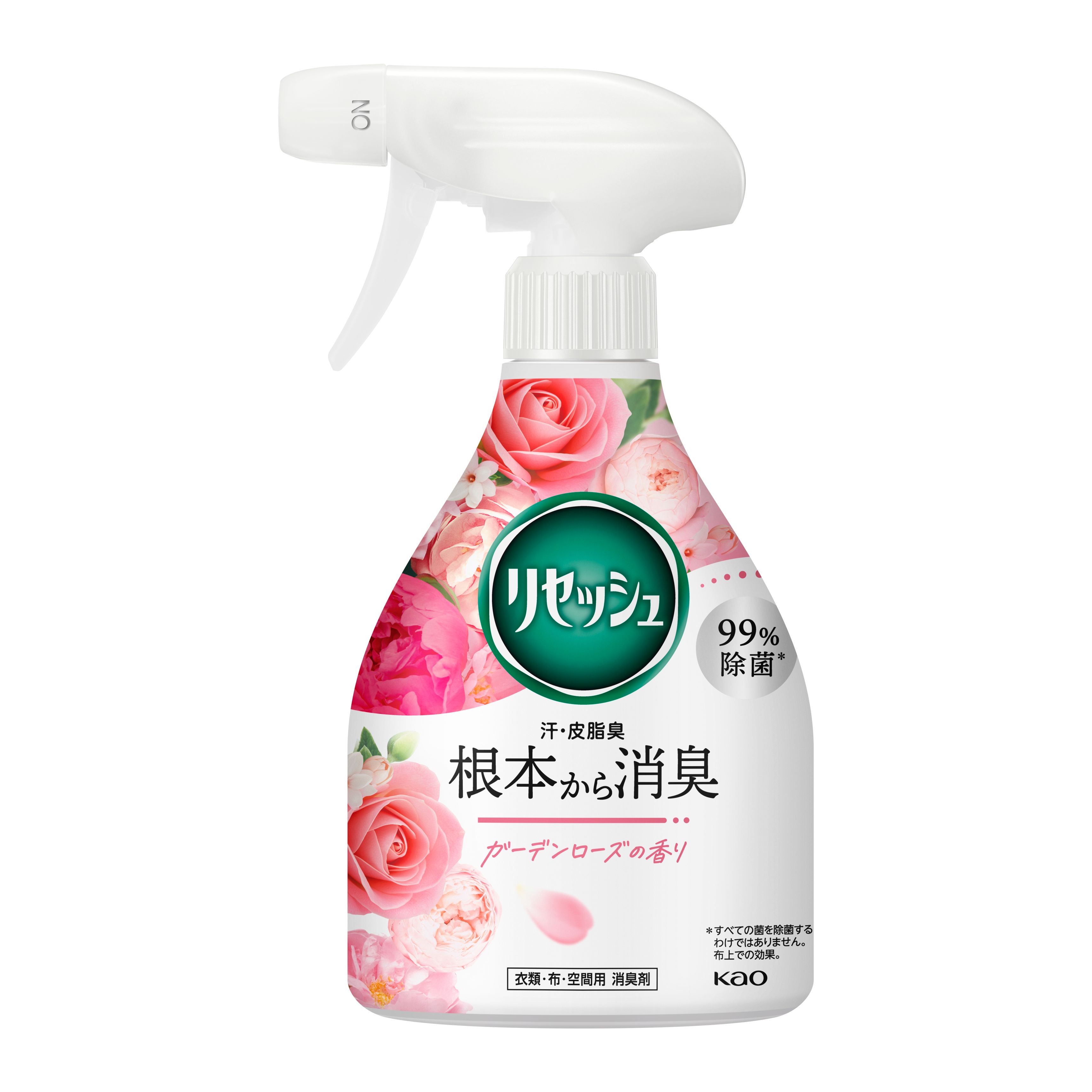 リセッシュ ガーデンローズの香り 本体の花王公式掲載画像