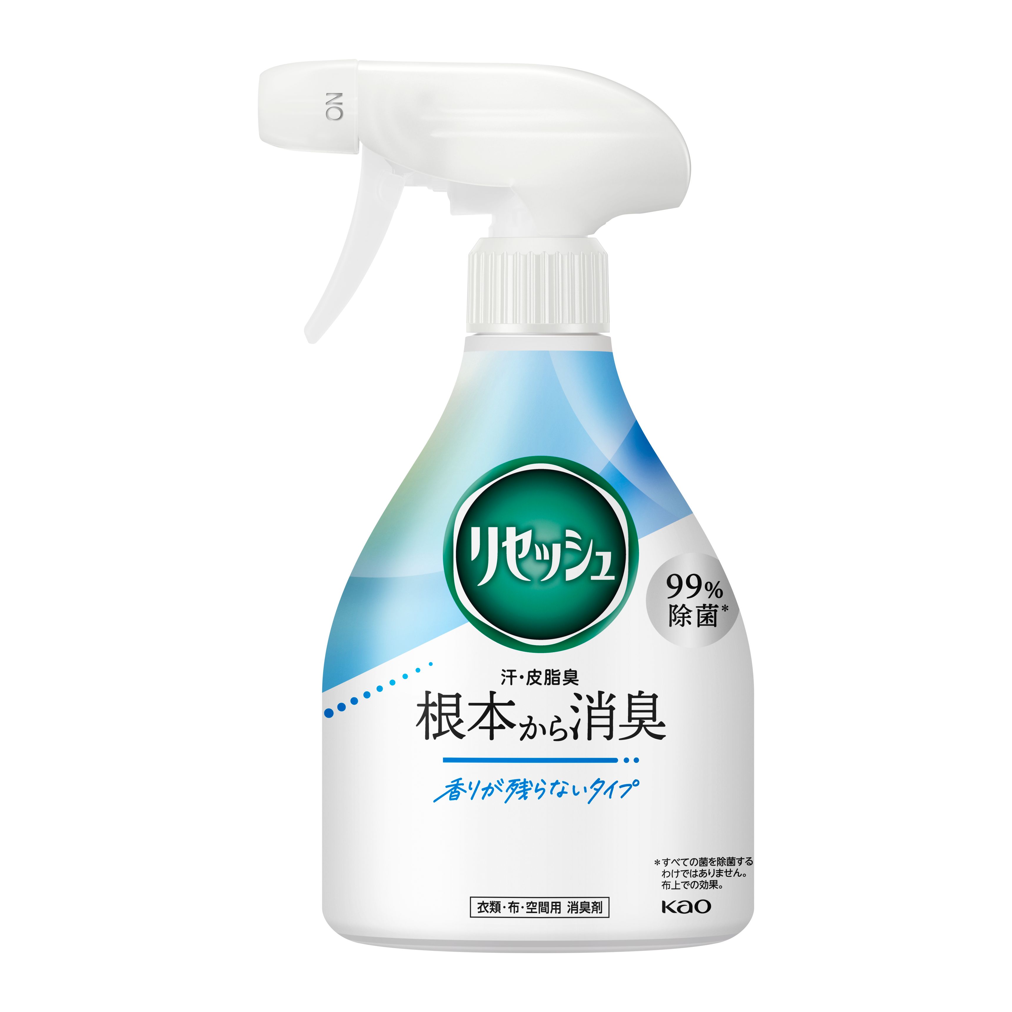 リセッシュ GG01.jpg