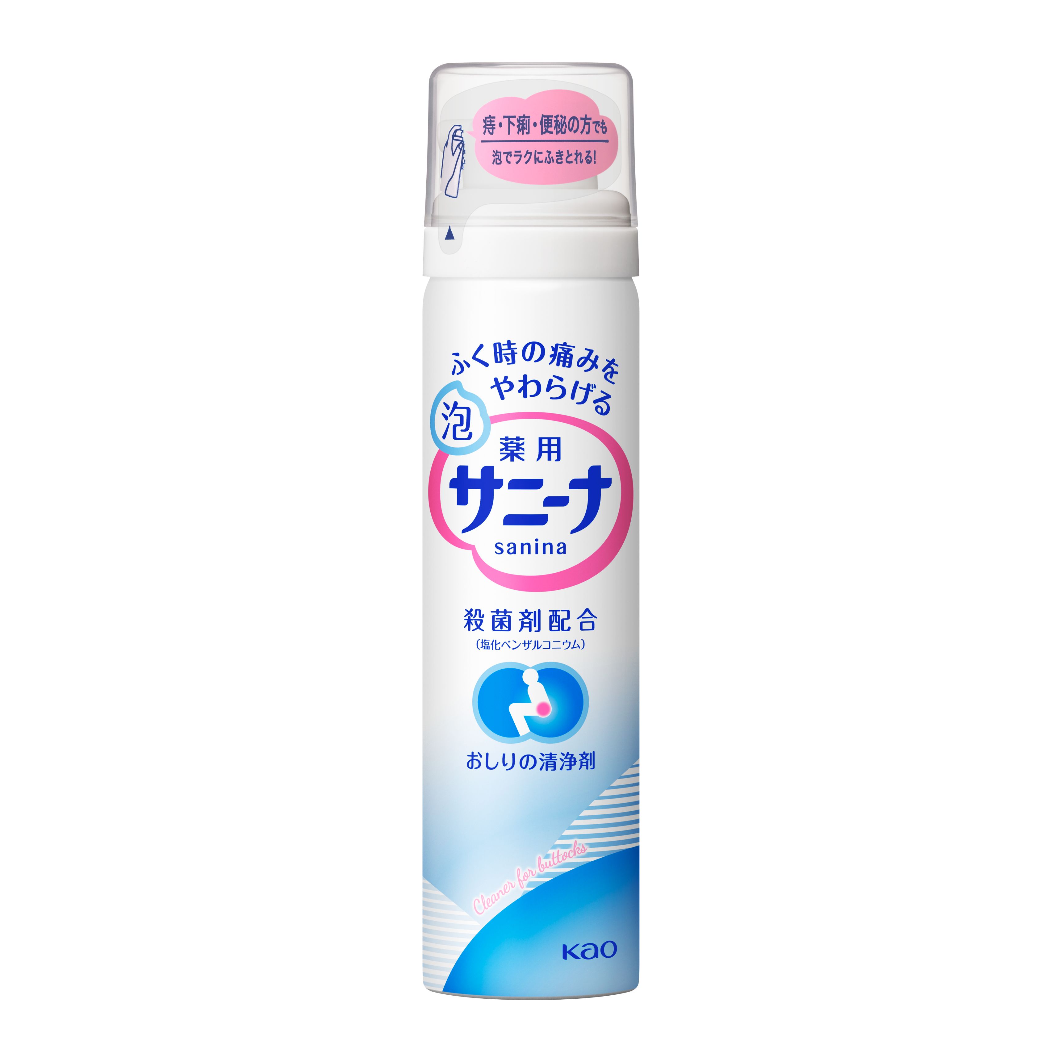 薬用 泡サニーナ | 花王公式通販 【My Kao Mall】