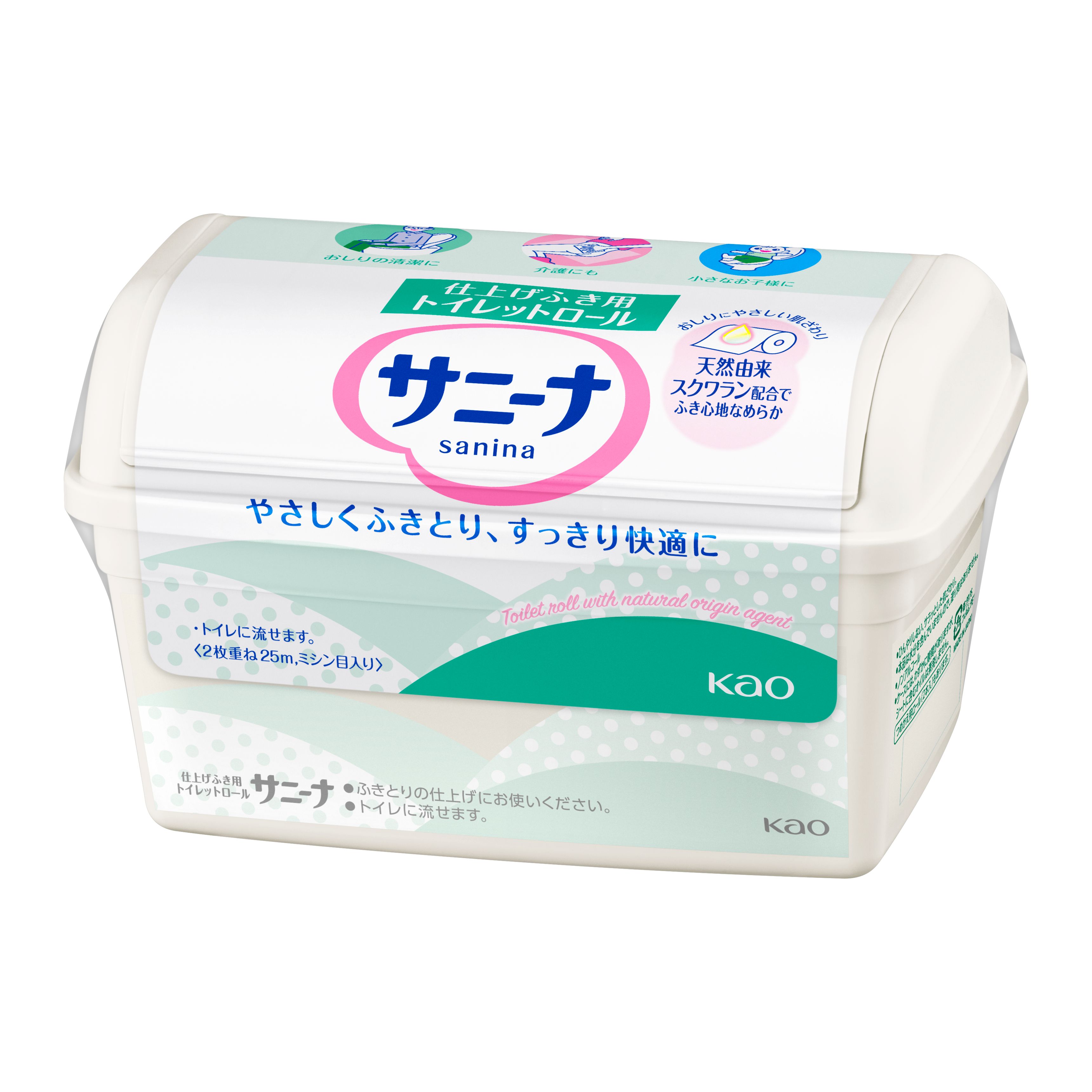 Kao サニーナ トイレットロール つめかえ用 25m(2枚重ね) ( 2本