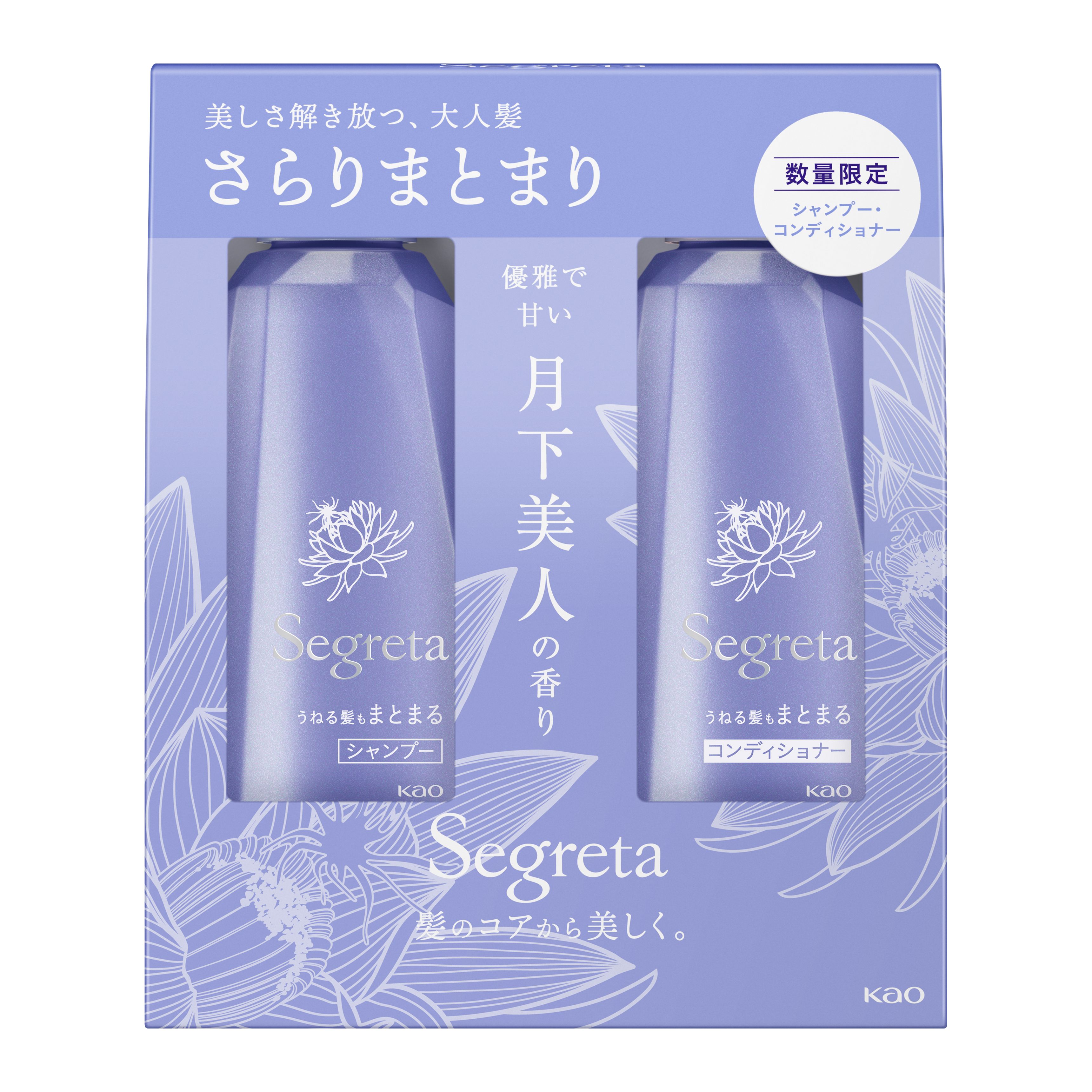 Amazon | クレイクリームシャンプー cocone ココネ シャンプー
