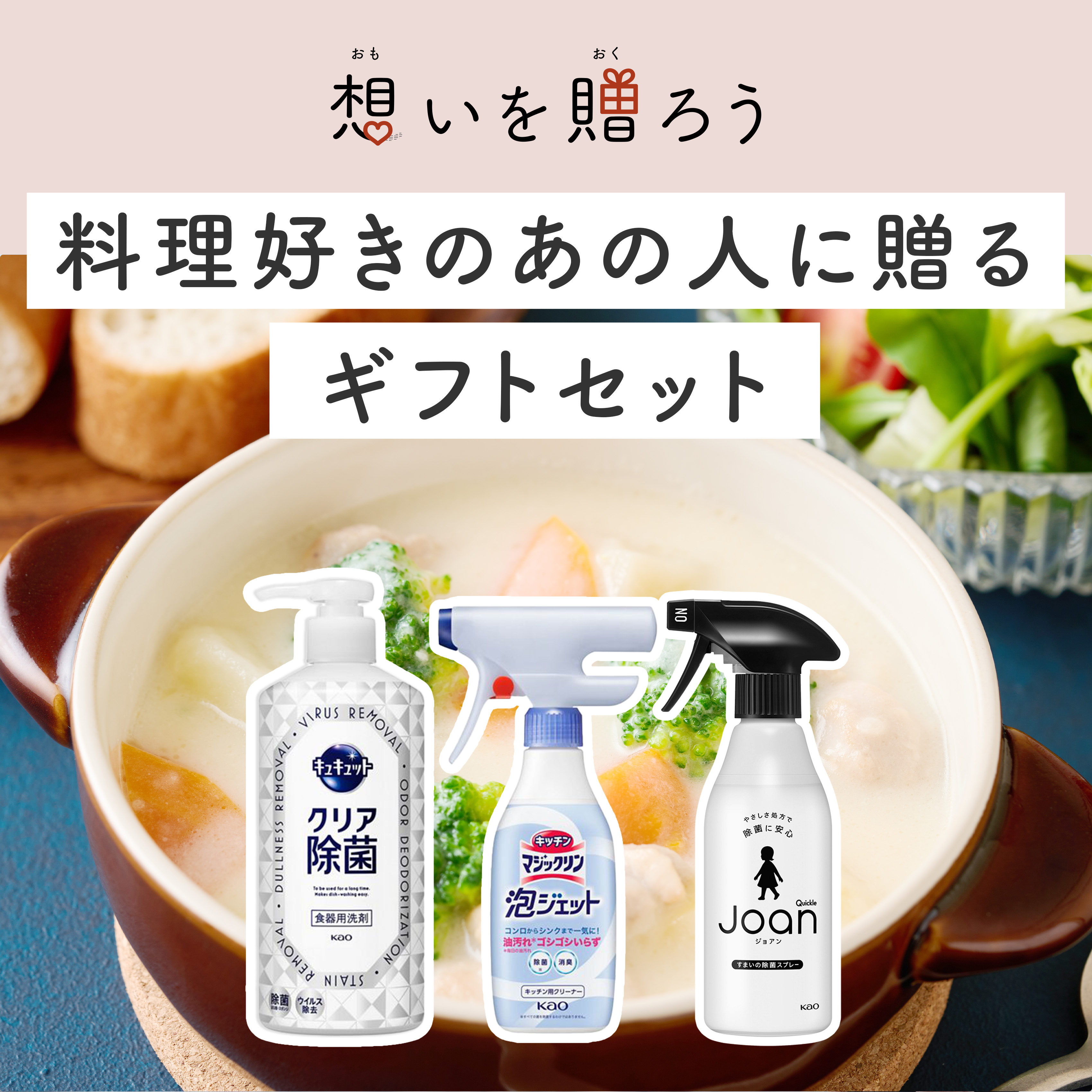 ゆうパック 送料無料】ミント! 美品 未使用 3枚