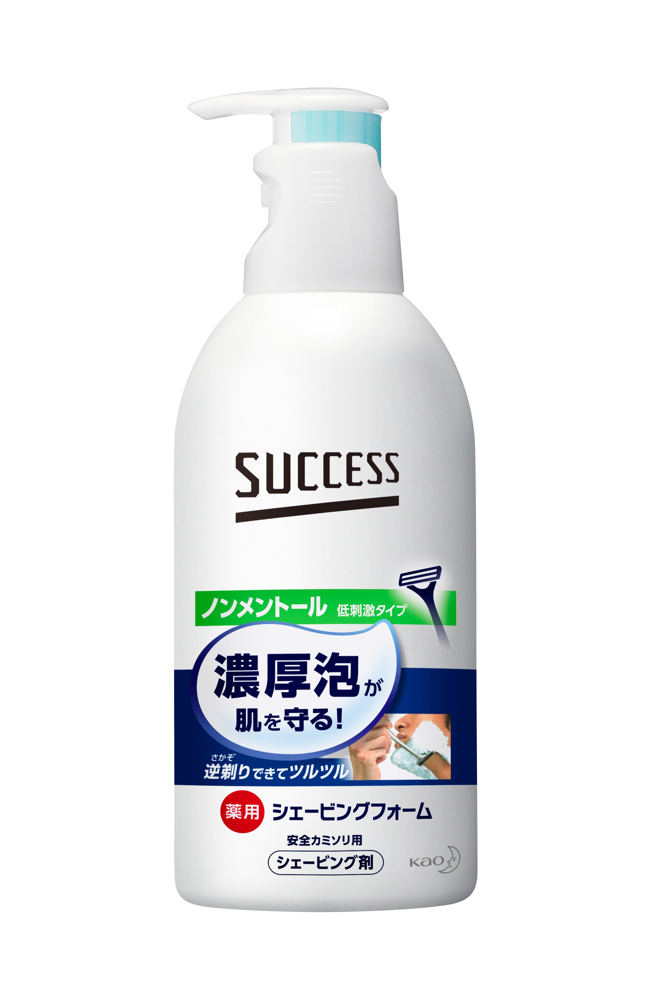 サクセス 薬用 シェービングフォーム 濃厚泡 250g 花王