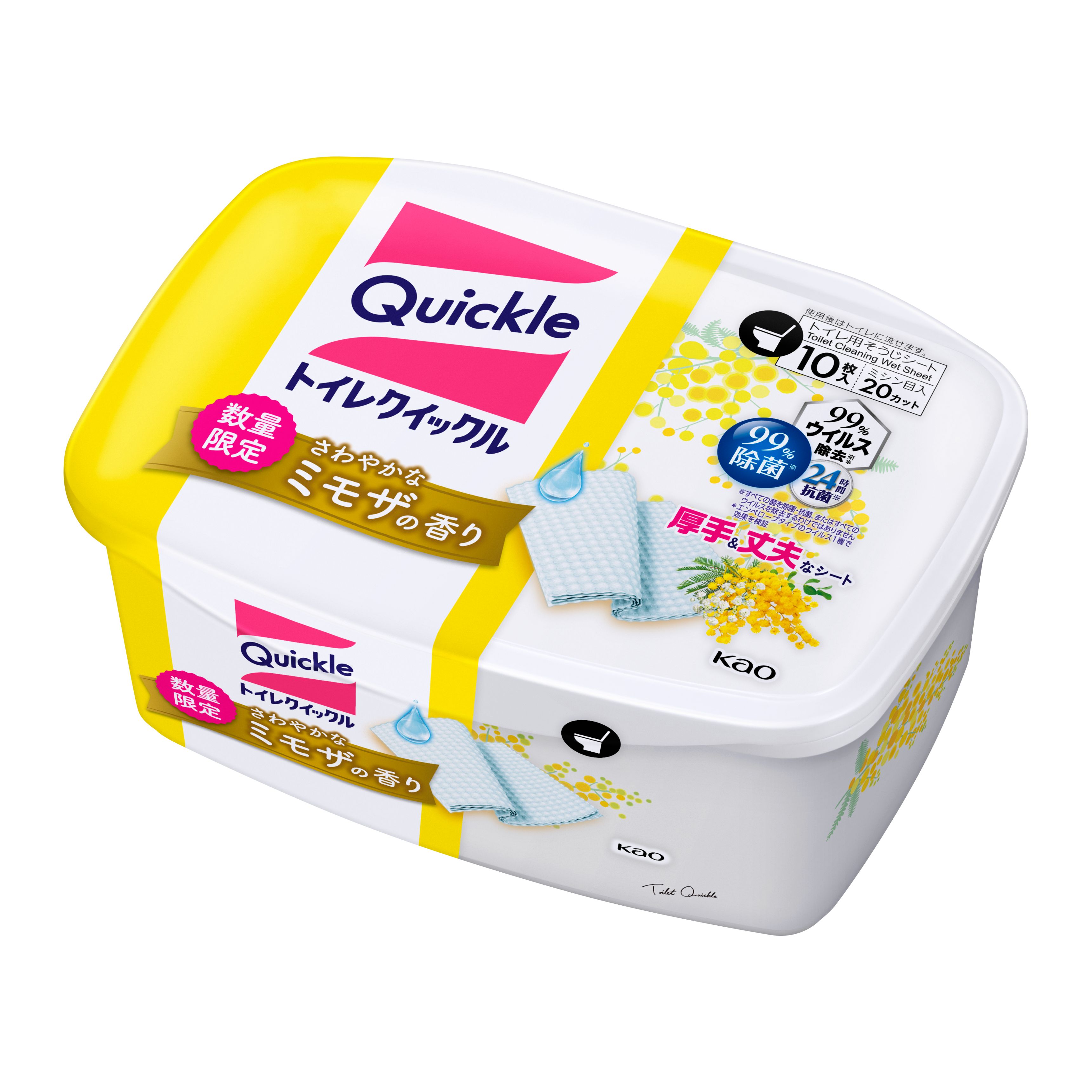 季節限定まとめ］ビオレu (アールグレイ・金木犀の香り)トイレ清掃用品(ミモザ 季節限定まとめ］ビオレu (アールグレイ・金木犀の香り)トイレ