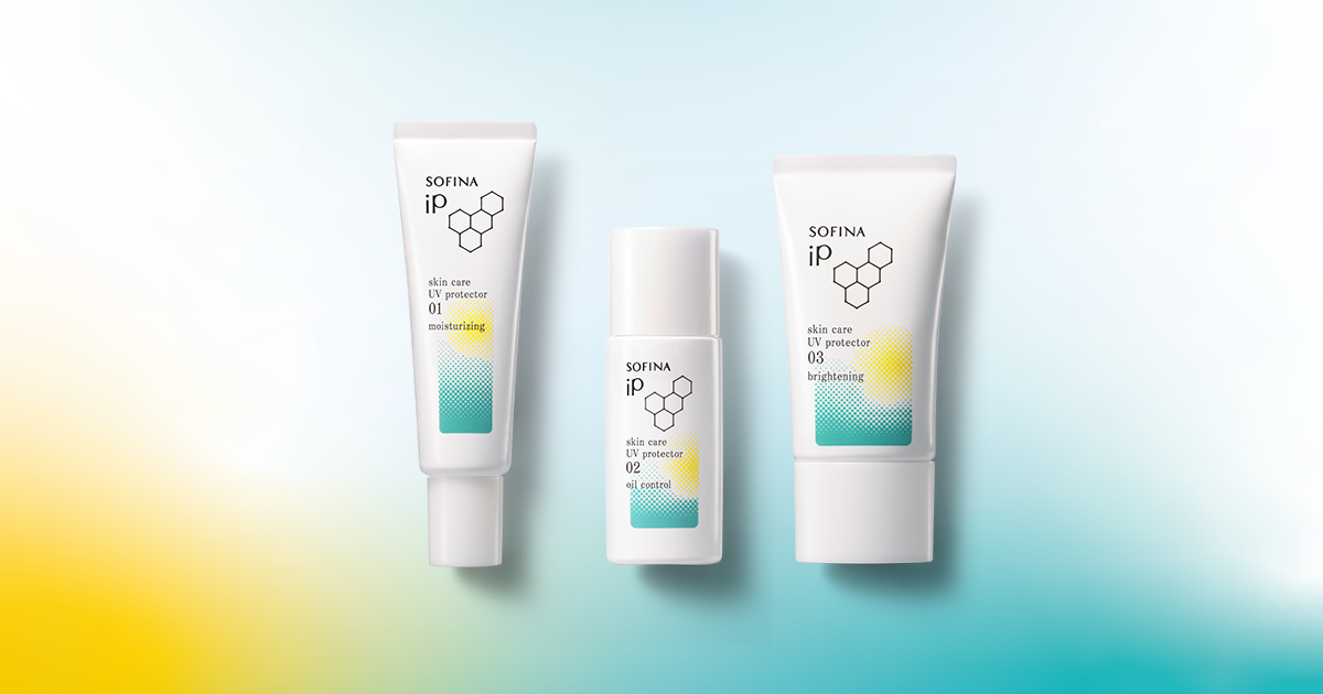 Sofina iP UVケアセット 3種 SPF50+ ソフィーナ iP スキンケアUV 03シミができやすい肌環境